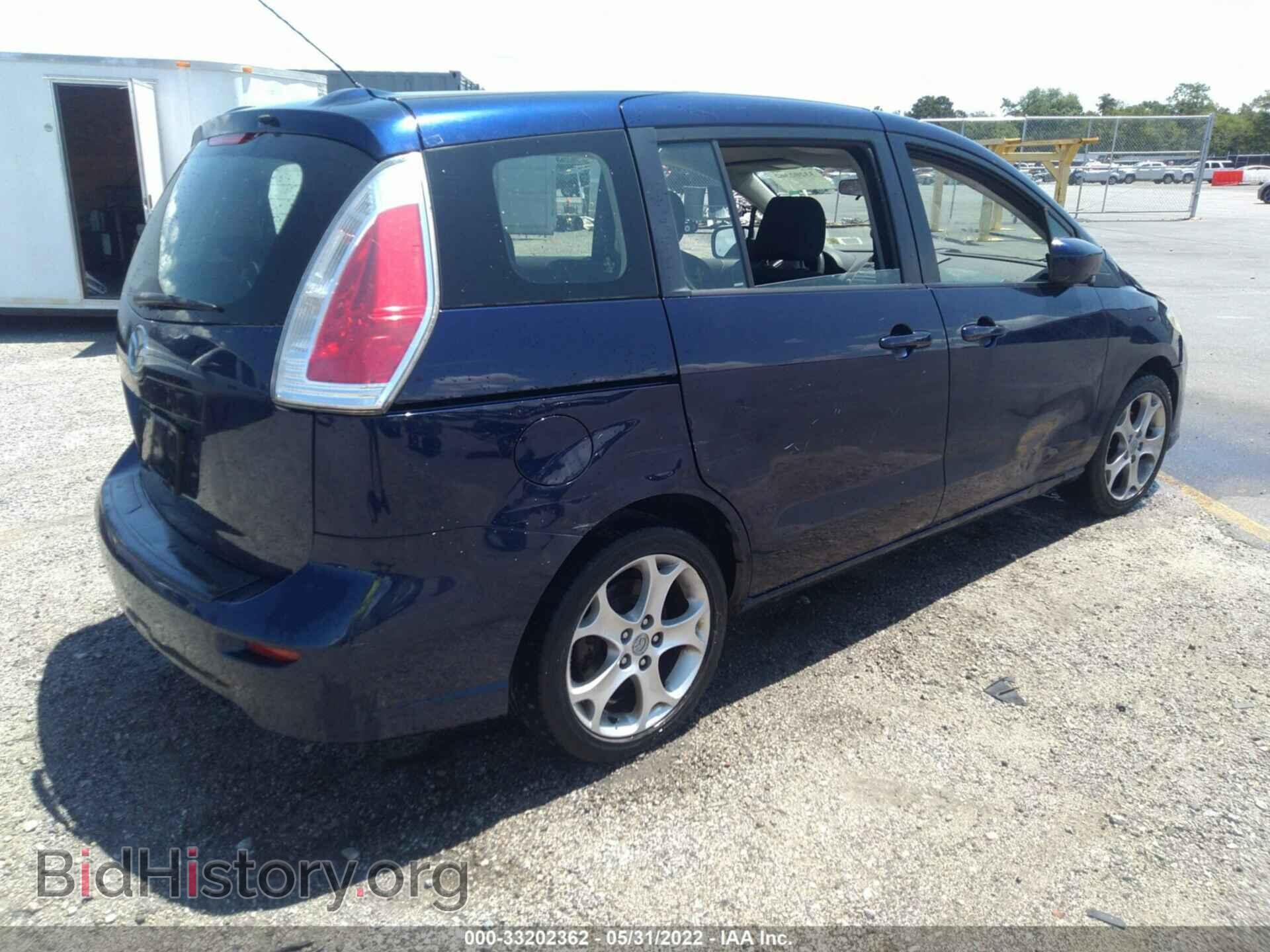 2010 MAZDA MAZDA5 - VIN: JM1CR2WL5A0361449 - Фото 4