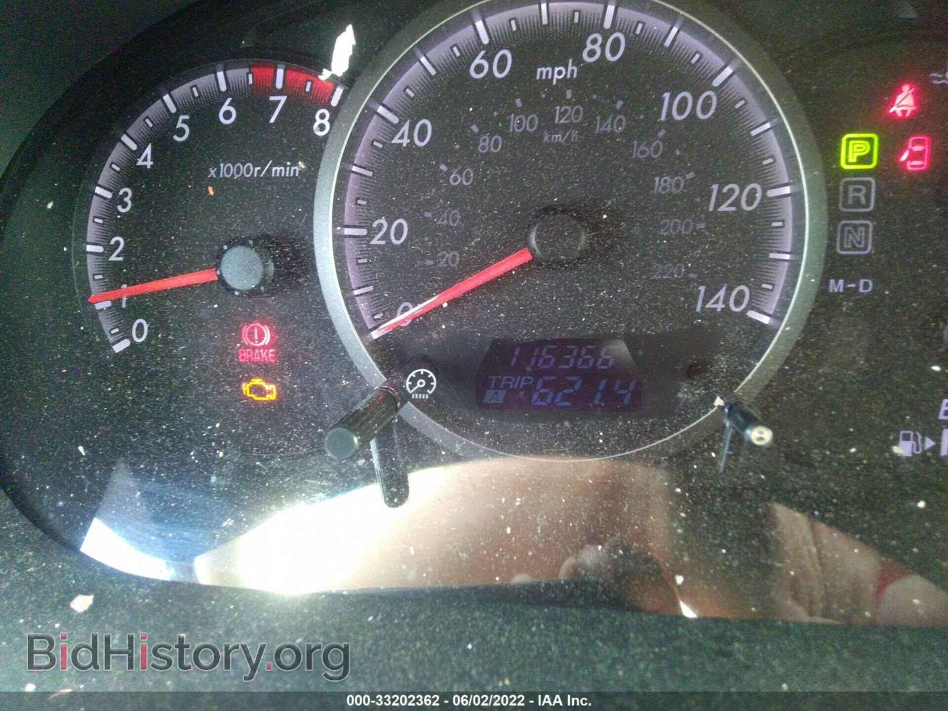 2010 MAZDA MAZDA5 - VIN: JM1CR2WL5A0361449 - Фото 7