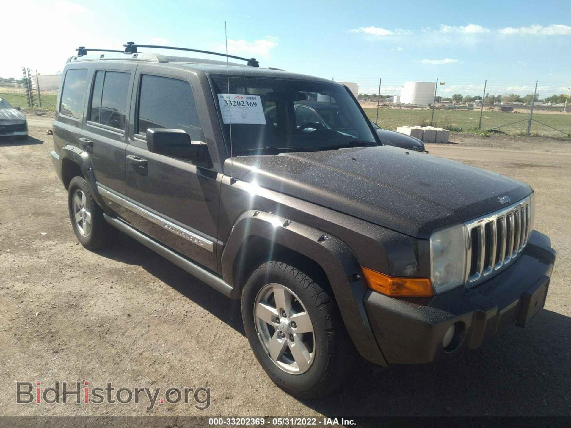 Photo 1J8HG58N96C125090 - JEEP COMMANDER 2006