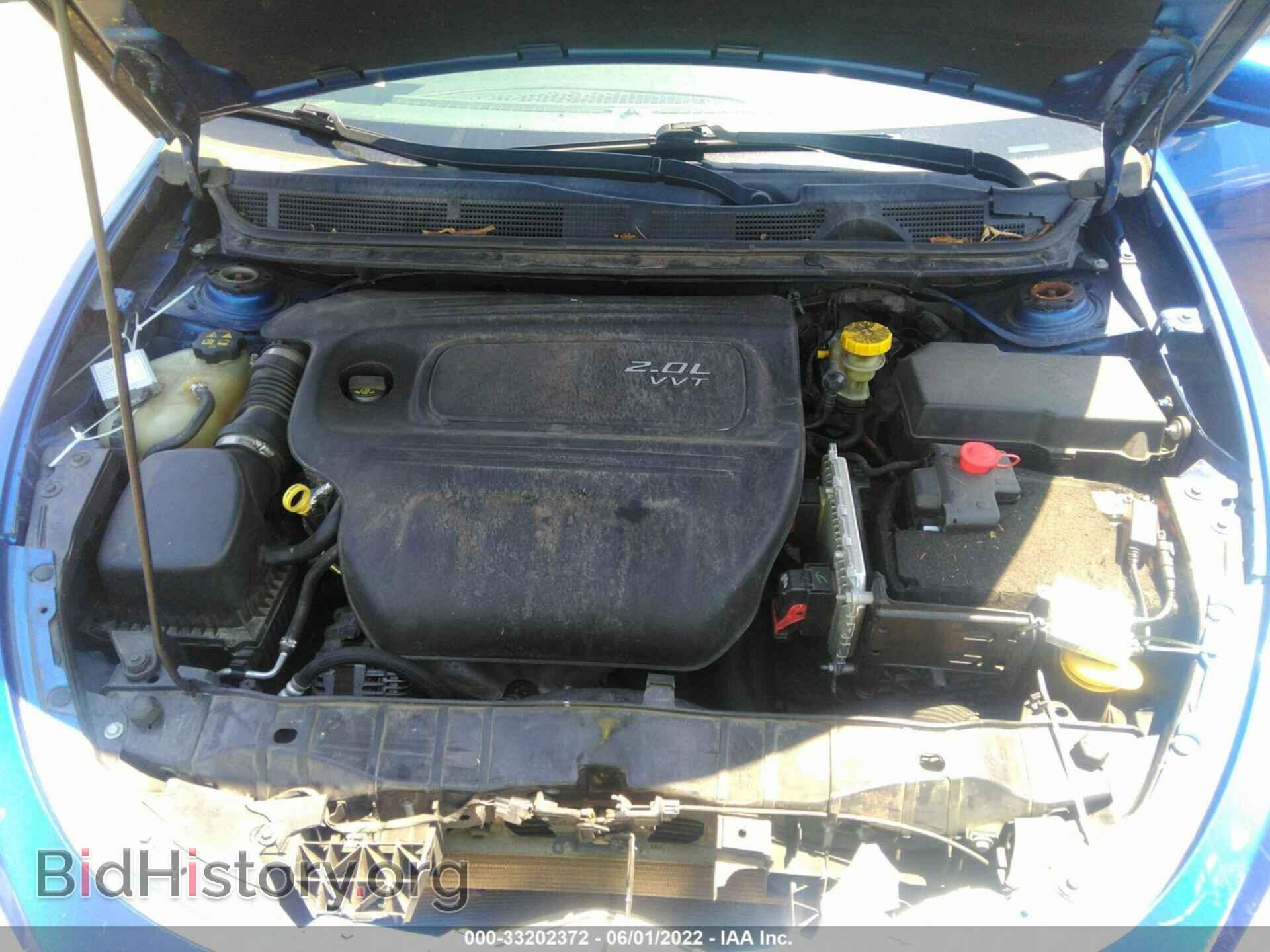 2013 DODGE DART - VIN: 1C3CDFBA0DD345395 - Фото 10