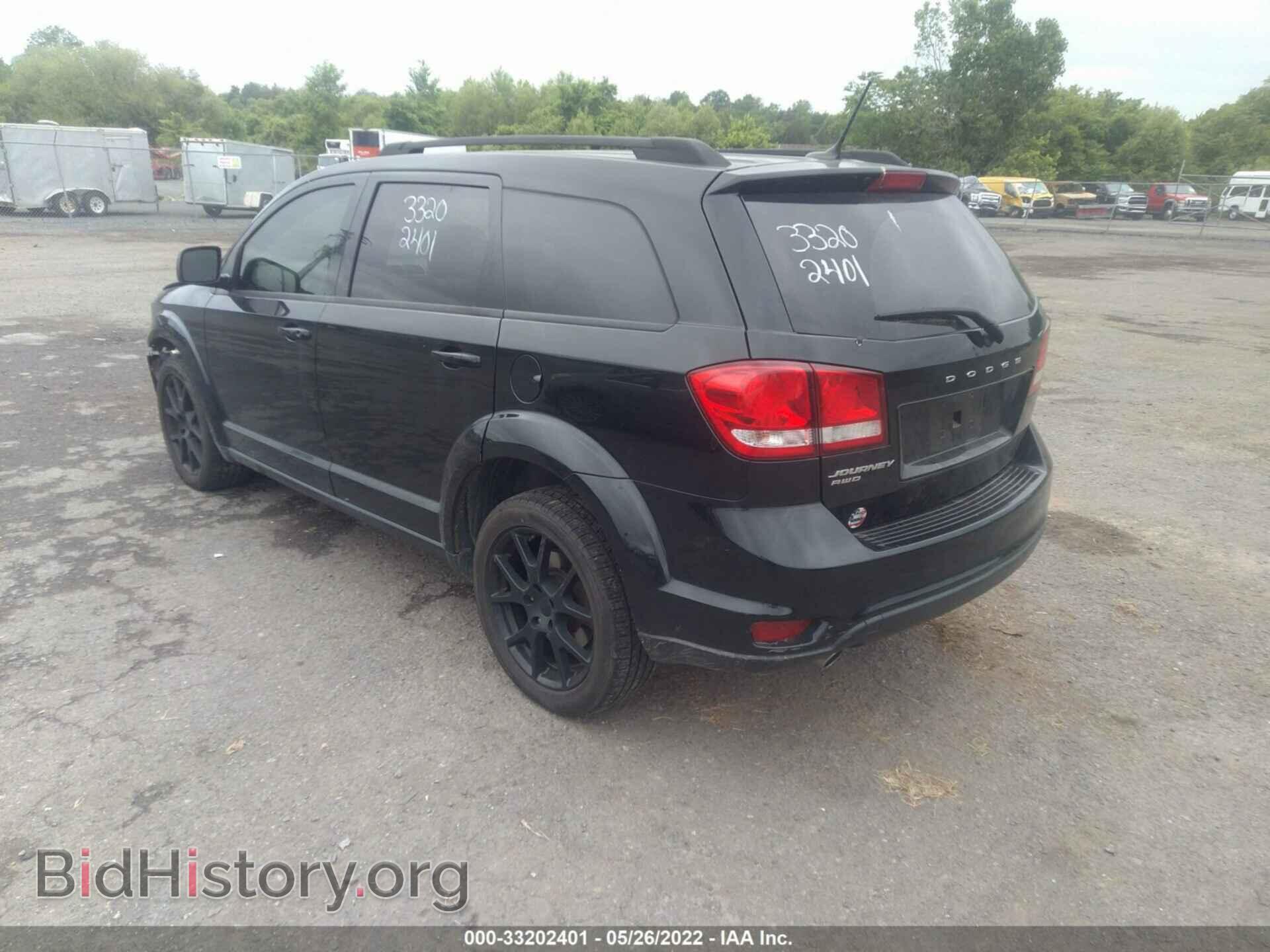 2017 DODGE JOURNEY - VIN: 3C4PDDBG6HT548457 - Фото 3