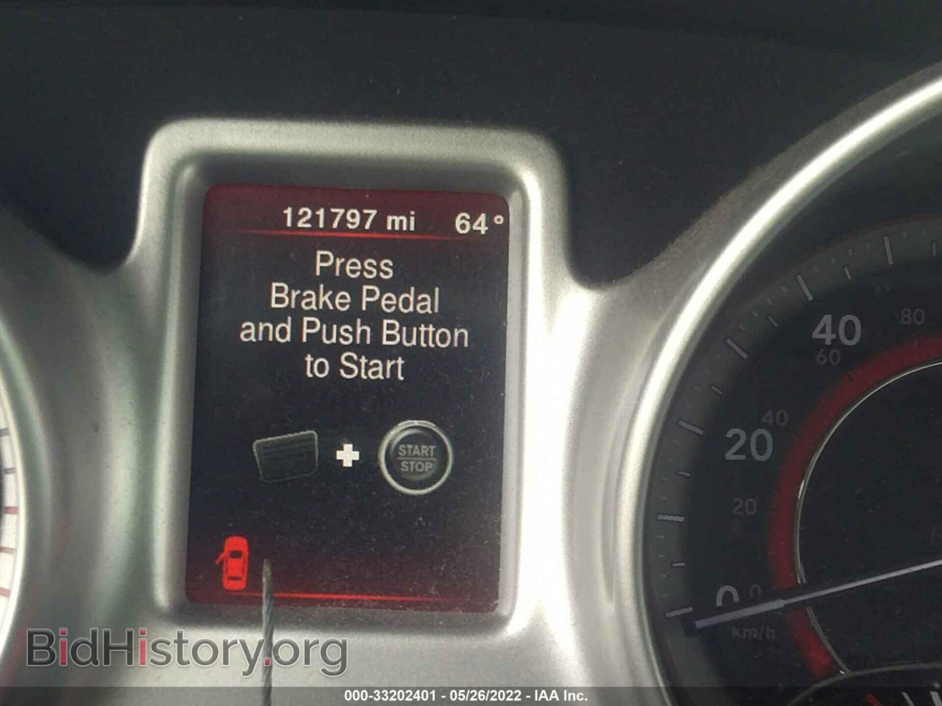 2017 DODGE JOURNEY - VIN: 3C4PDDBG6HT548457 - Фото 7