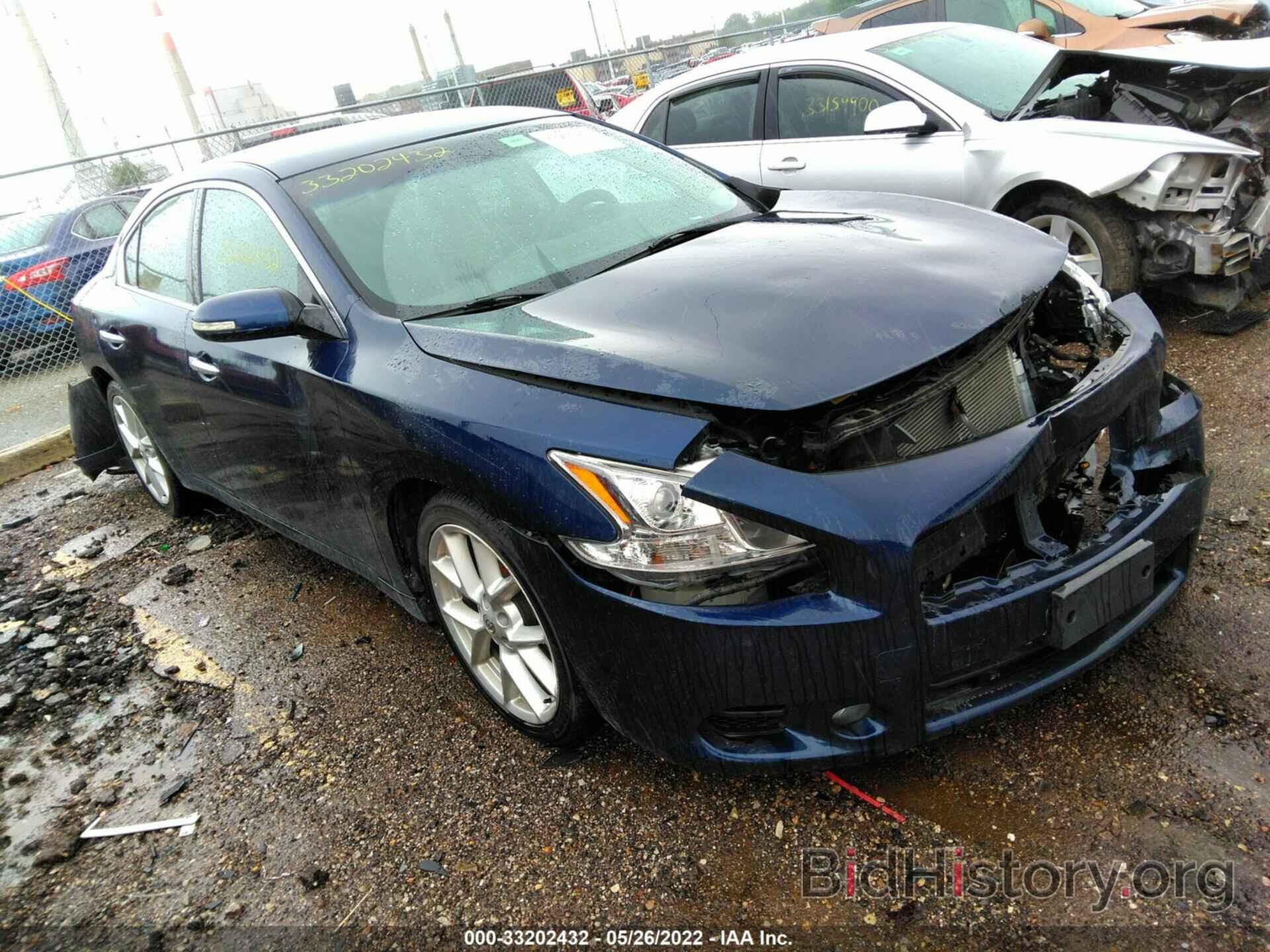 Photo 1N4AA51E99C848372 - NISSAN MAXIMA 2009