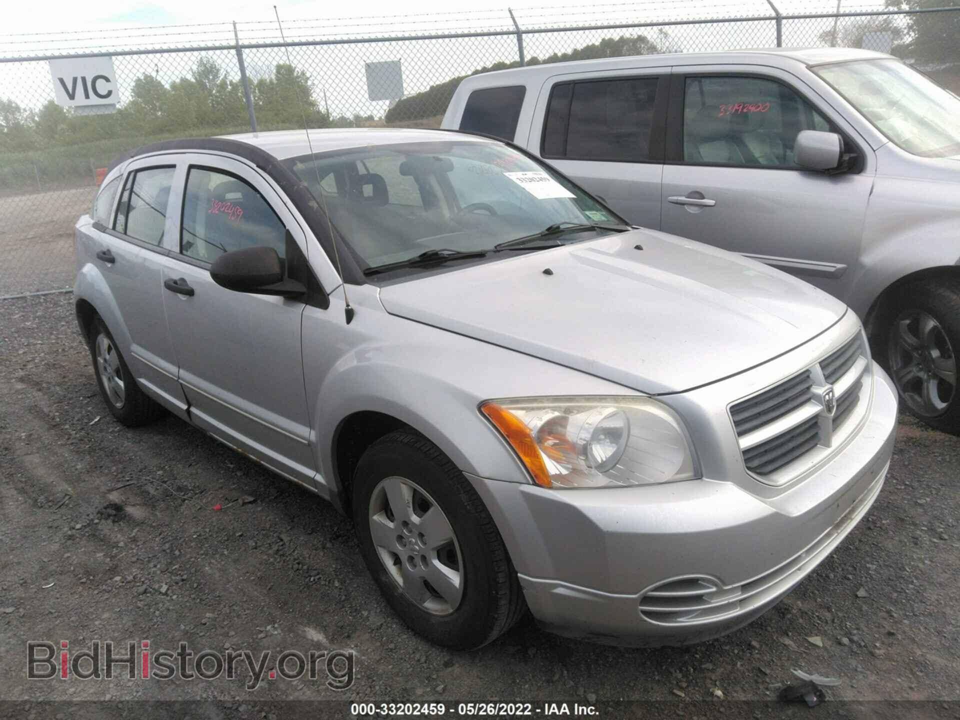 Photo 1B3HB28B98D586833 - DODGE CALIBER 2008