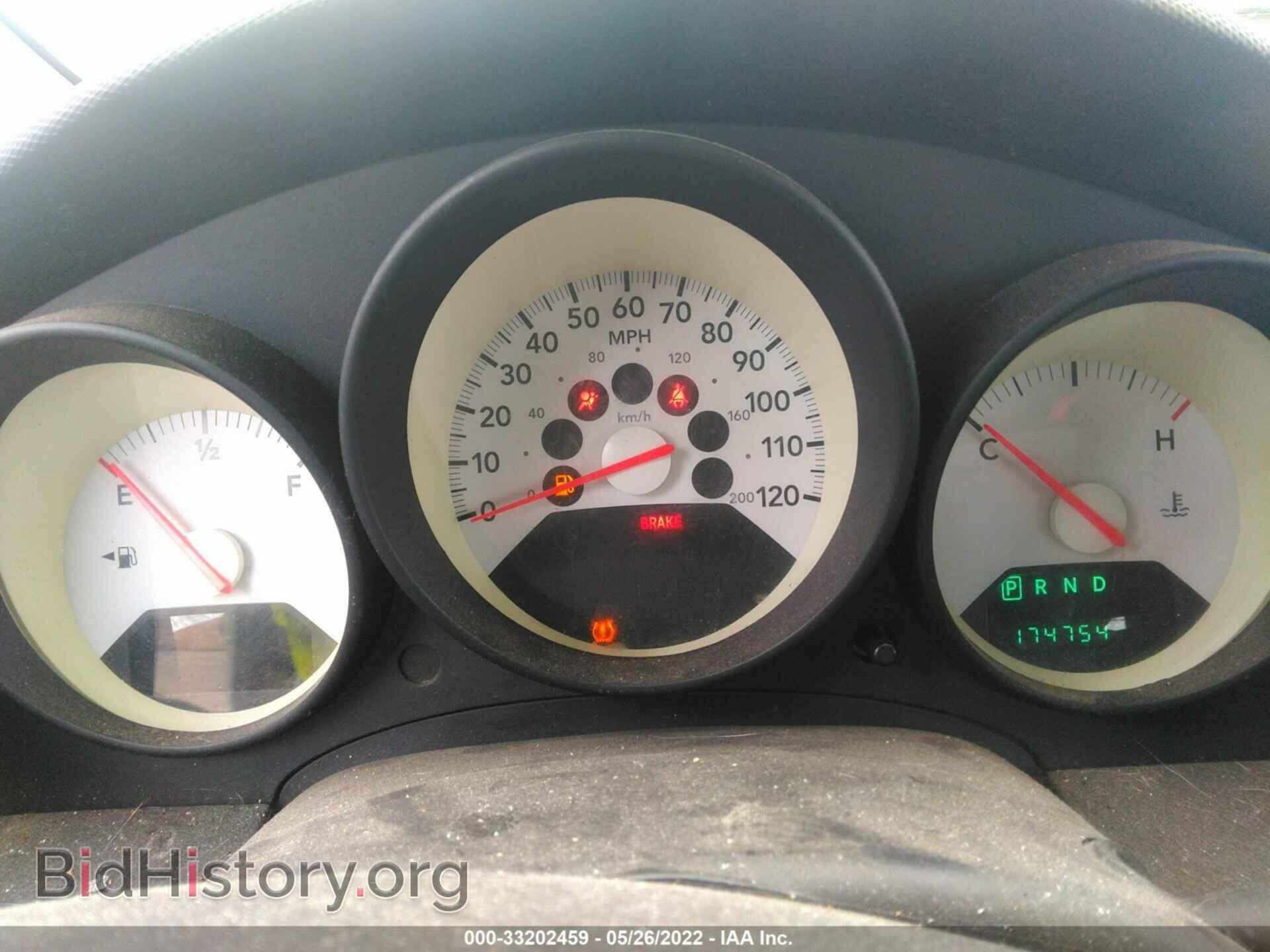 2008 DODGE CALIBER - VIN: 1B3HB28B98D586833 - Photo 7