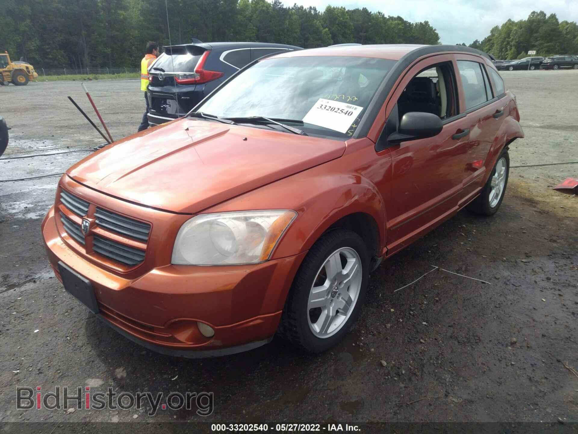 2008 DODGE CALIBER - VIN: 1B3HB48B28D698577 - Фото 2