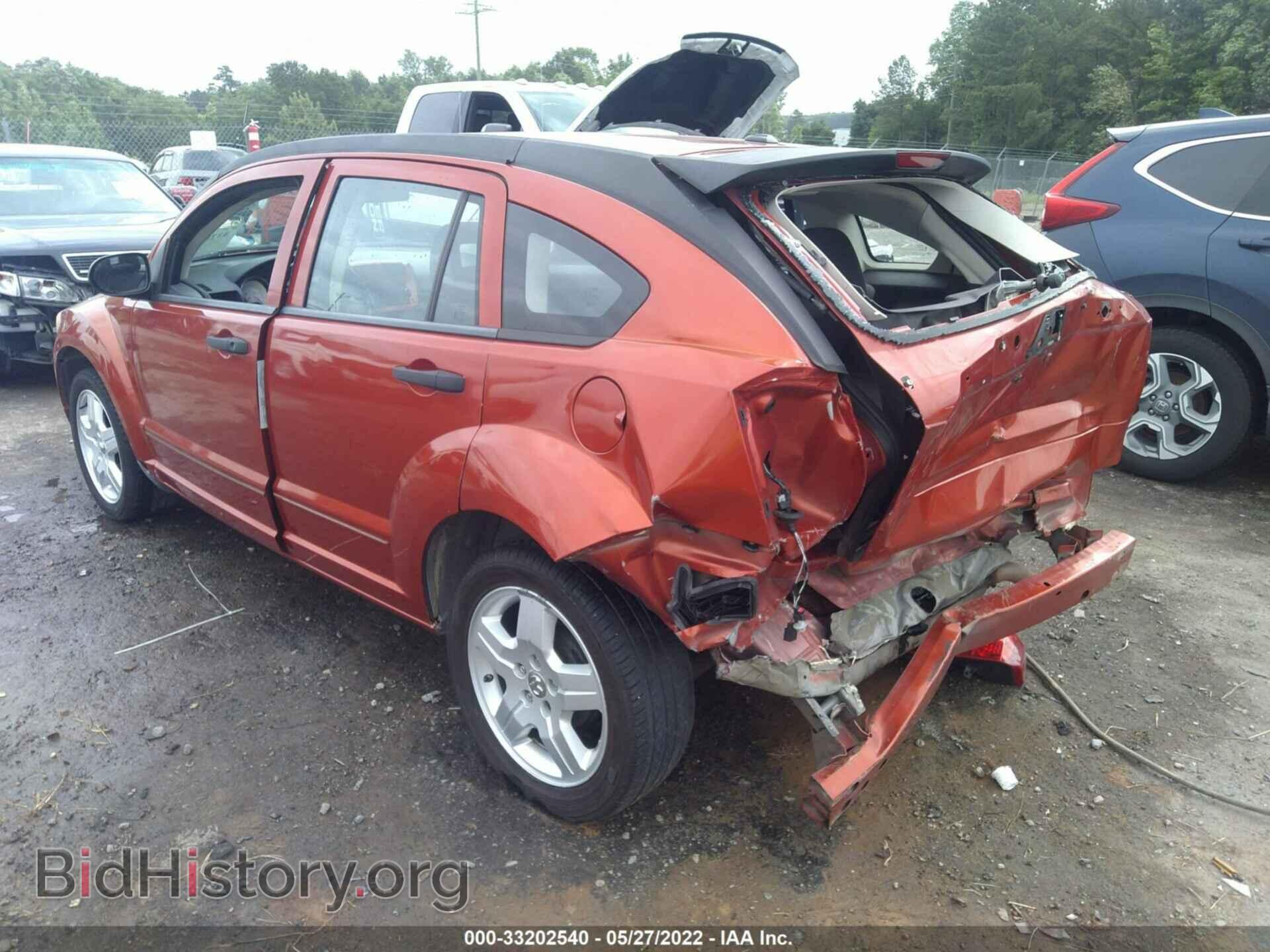 2008 DODGE CALIBER - VIN: 1B3HB48B28D698577 - Фото 3