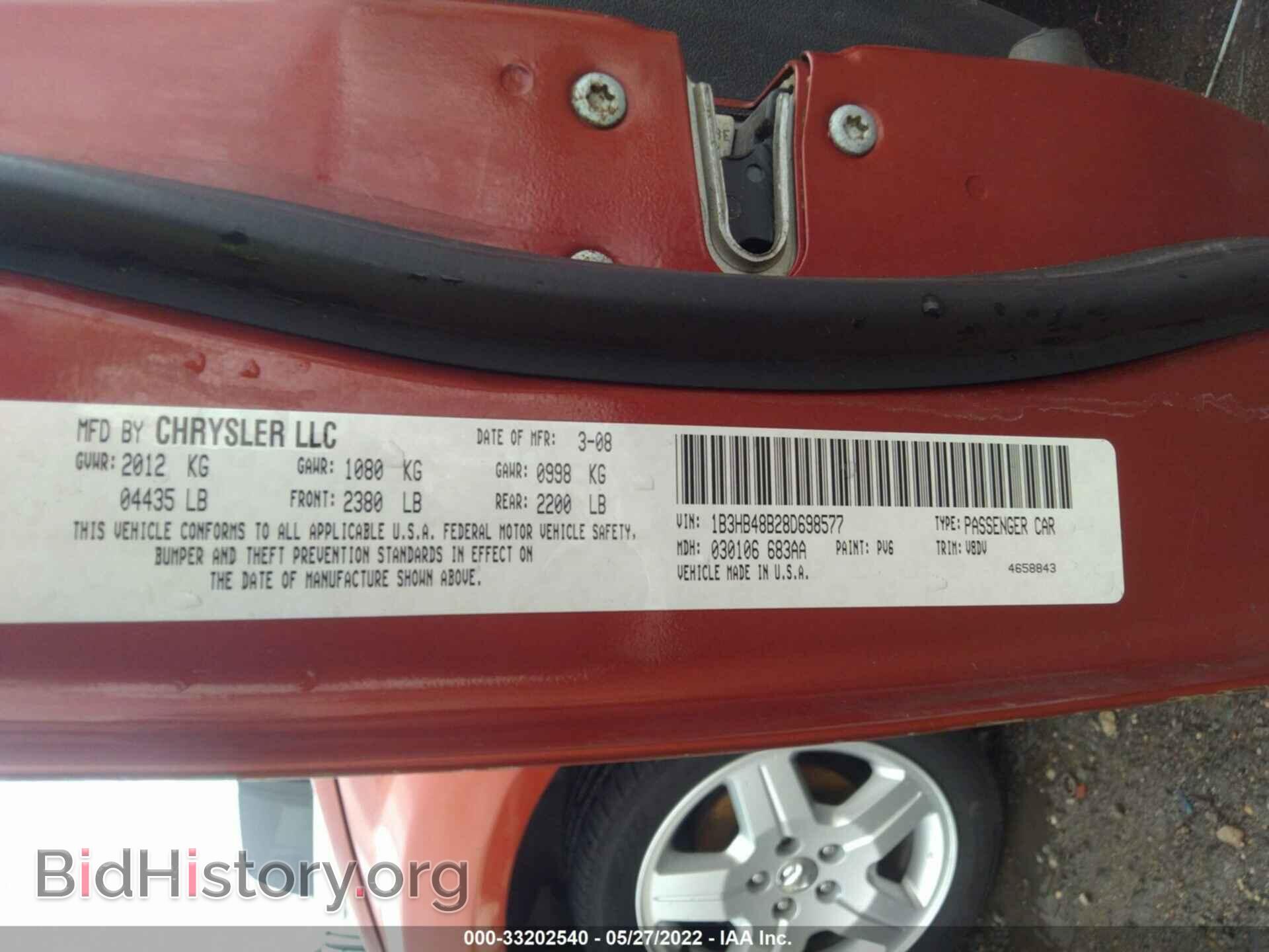2008 DODGE CALIBER - VIN: 1B3HB48B28D698577 - Фото 9