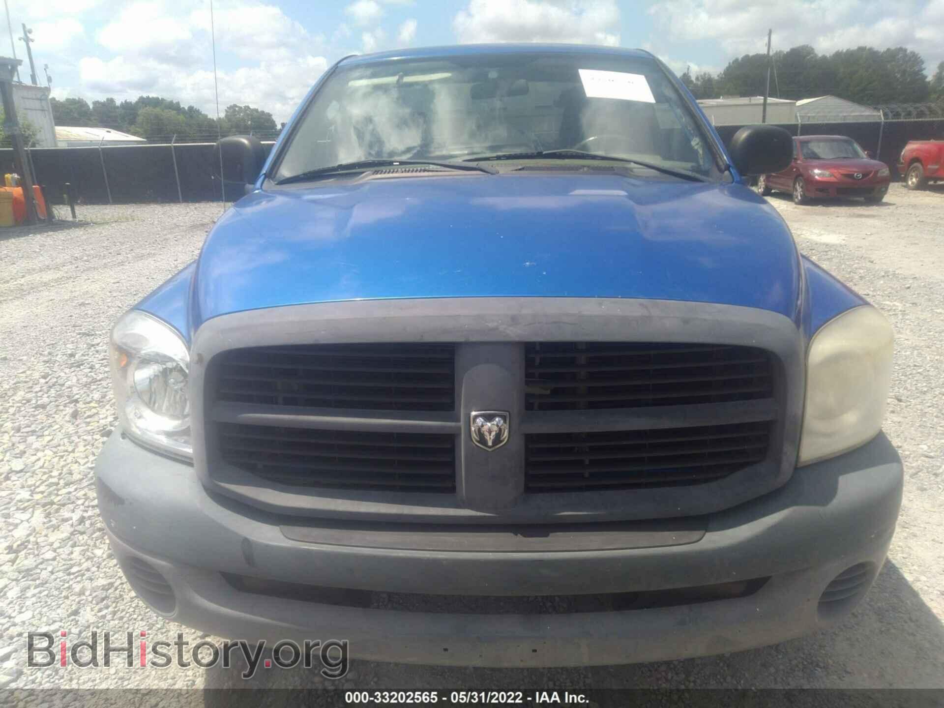 2008 DODGE RAM 1500 - VIN: 1D7HA16K08J108600 - Фото 6