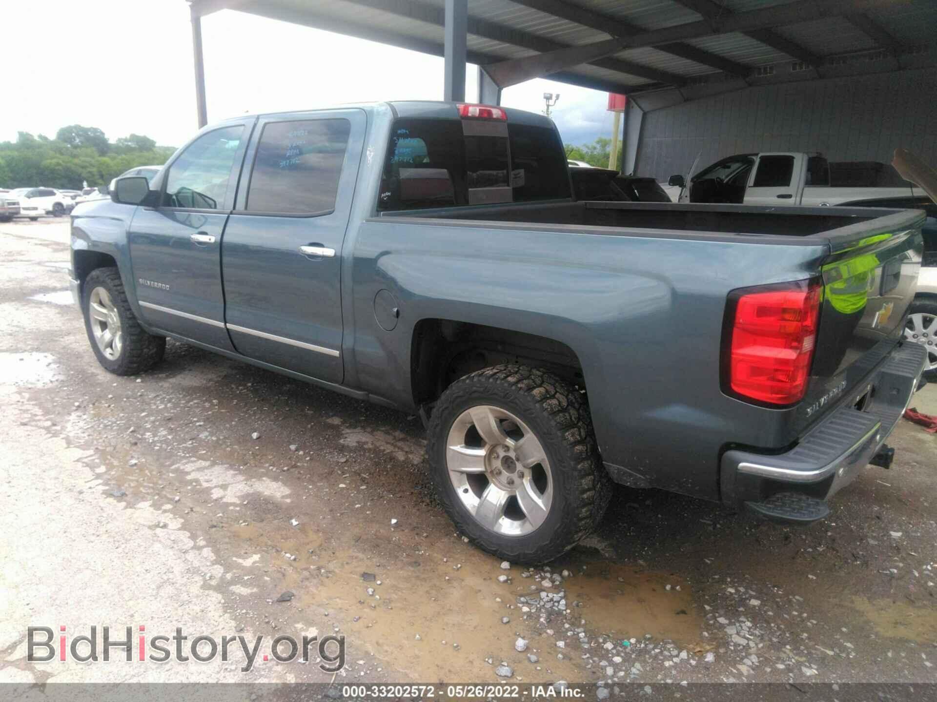 2014 CHEVROLET SILVERADO 1500 - VIN: 3GCPCSEC8EG397772 - Фото 3