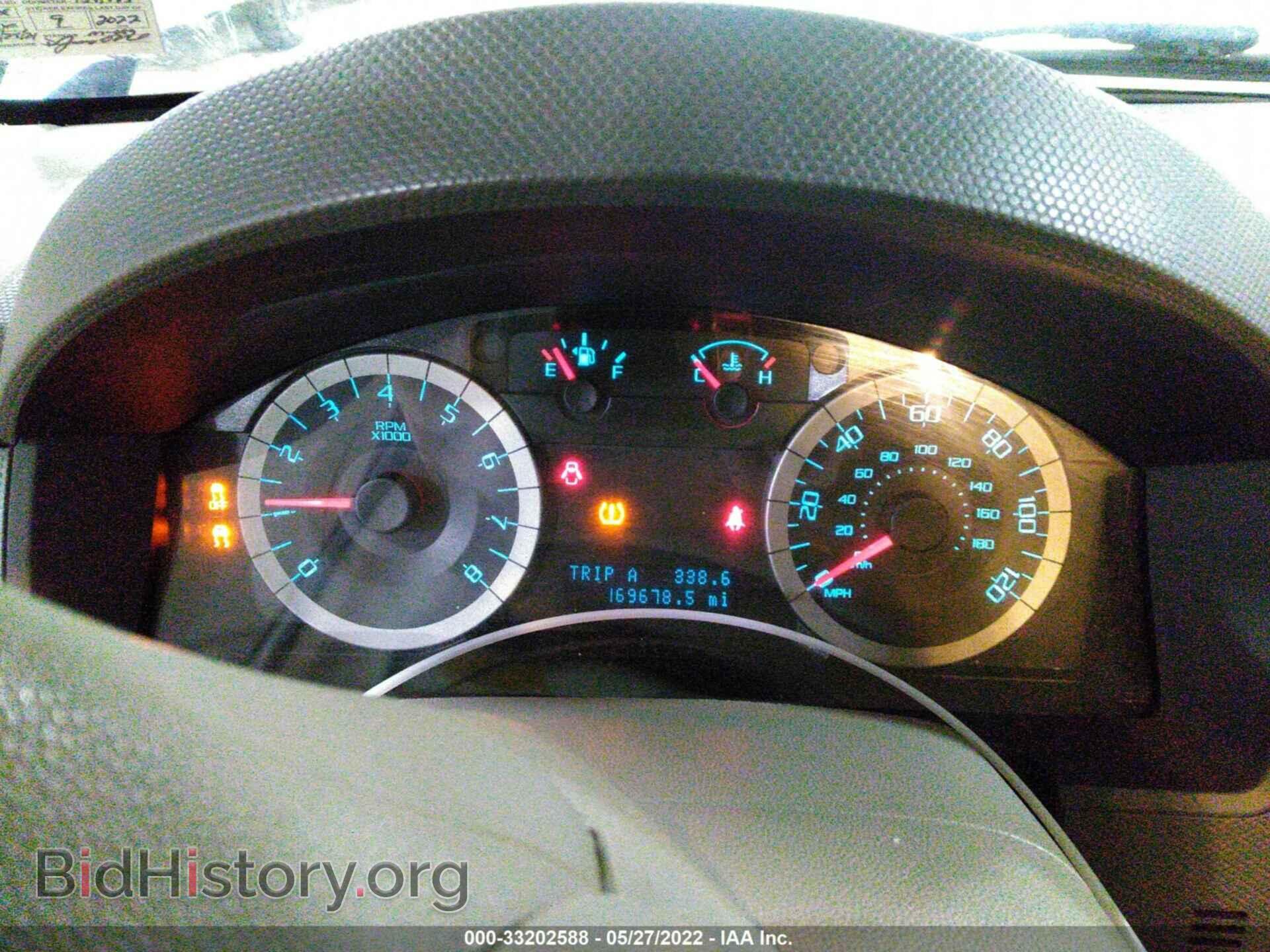2011 FORD ESCAPE - VIN: 1FMCU9DG0BKC66859 - Фото 7