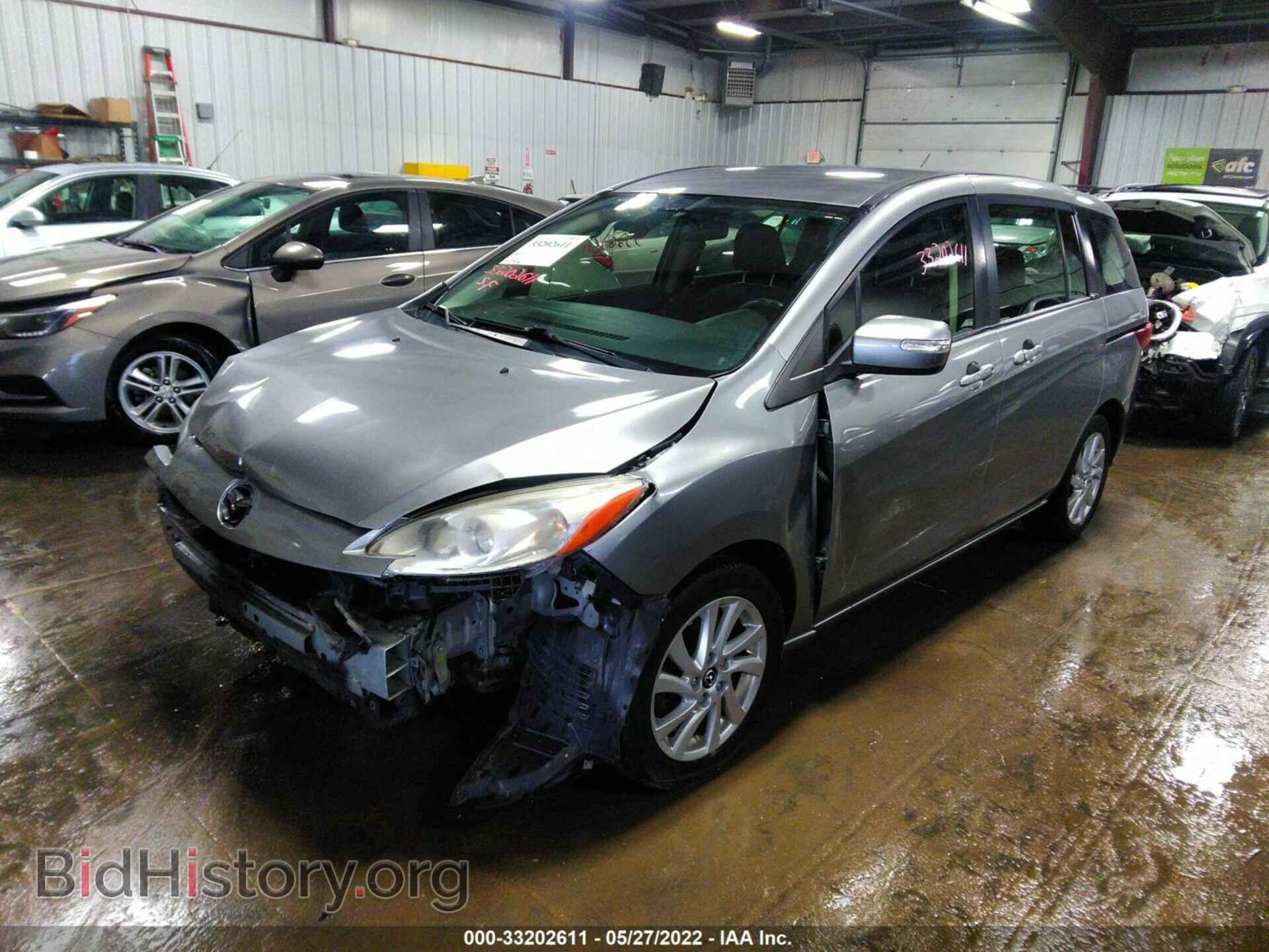2013 MAZDA MAZDA5 - VIN: JM1CW2BL7D0147775 - Фото 2