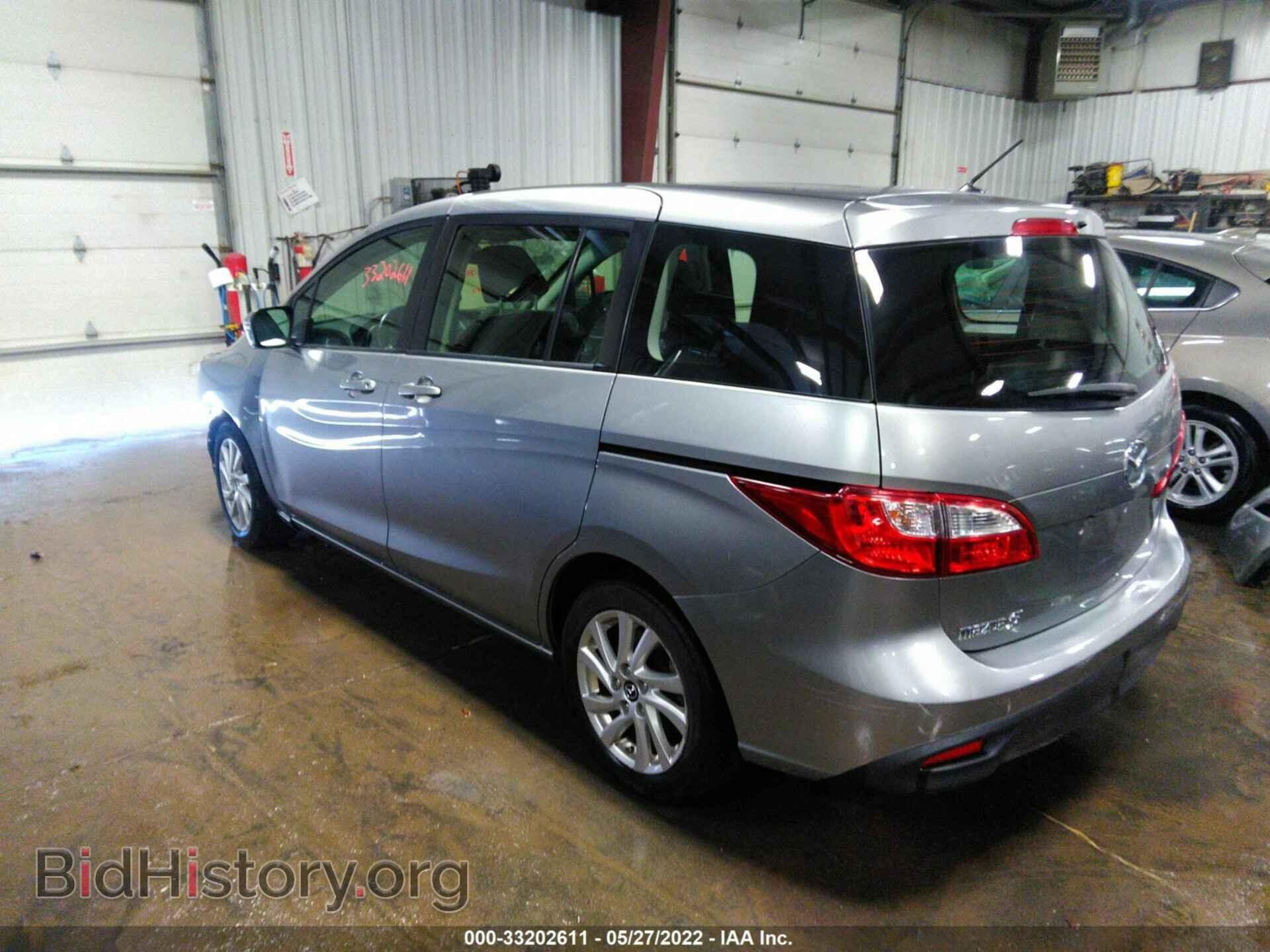2013 MAZDA MAZDA5 - VIN: JM1CW2BL7D0147775 - Фото 3