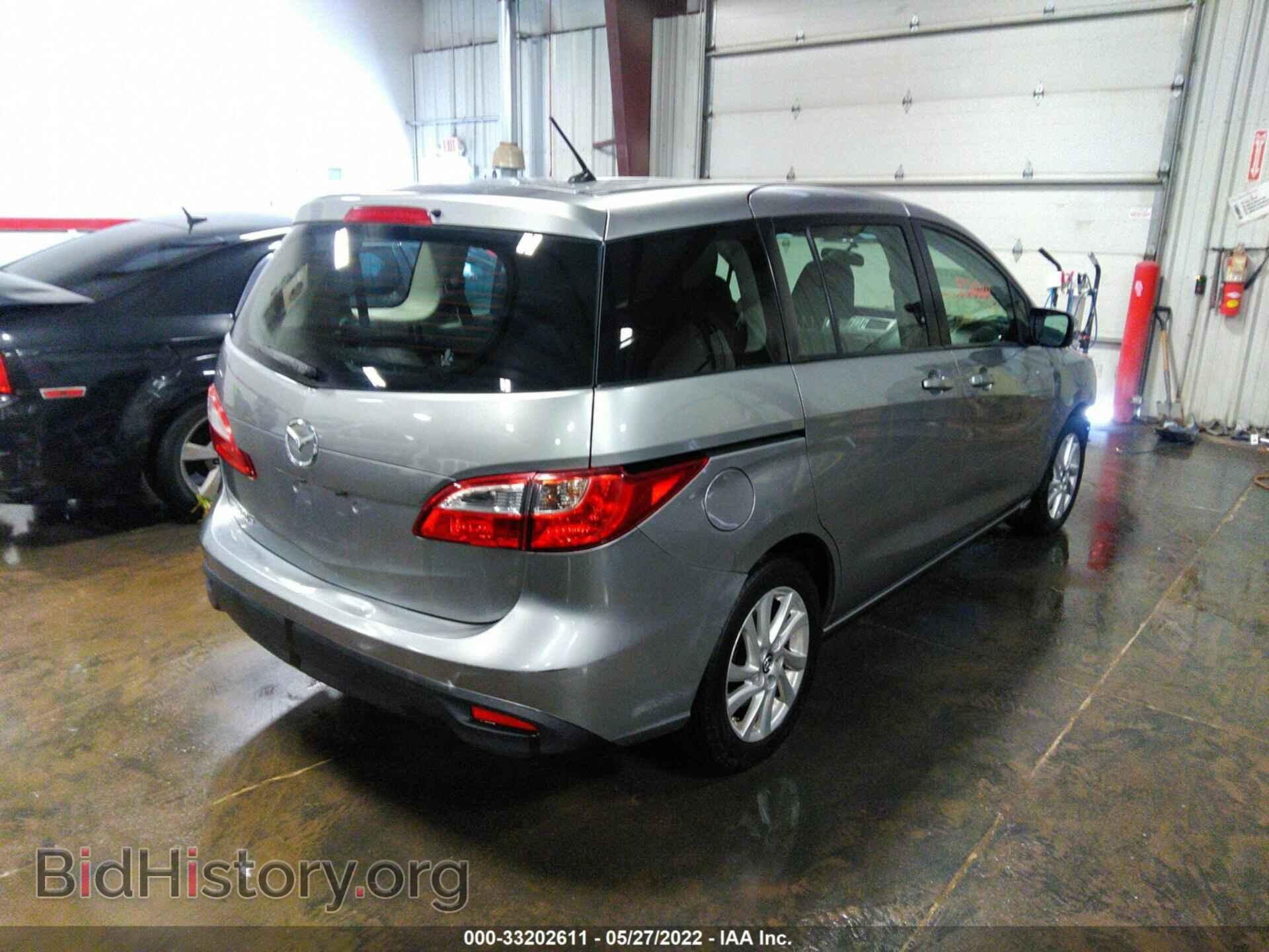2013 MAZDA MAZDA5 - VIN: JM1CW2BL7D0147775 - Фото 4