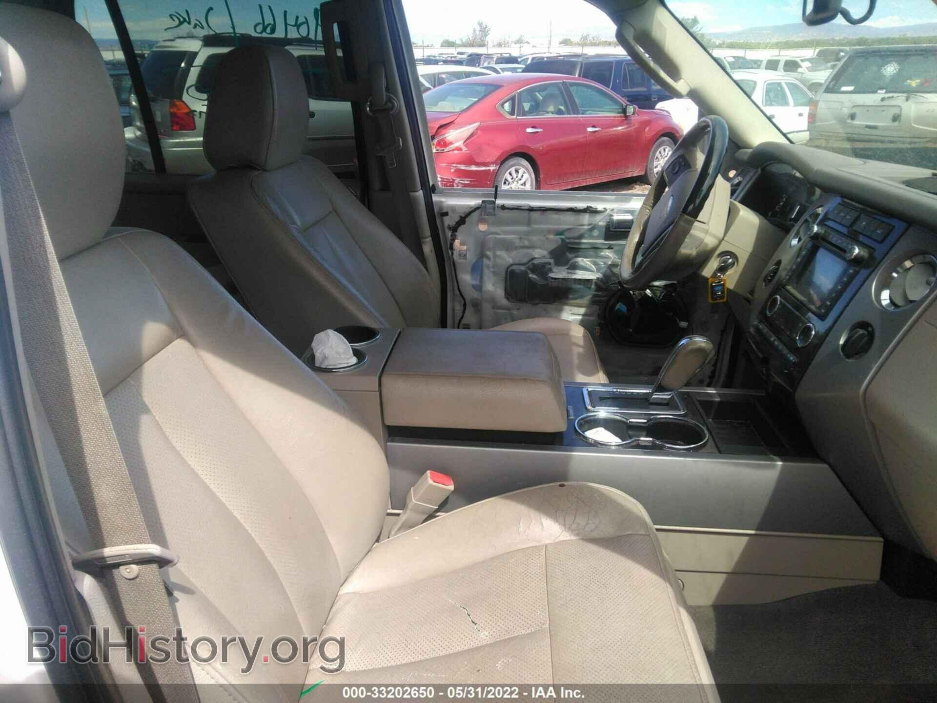 2011 FORD EXPEDITION - VIN: 1FMJU2A59BEF21234 - Фото 5