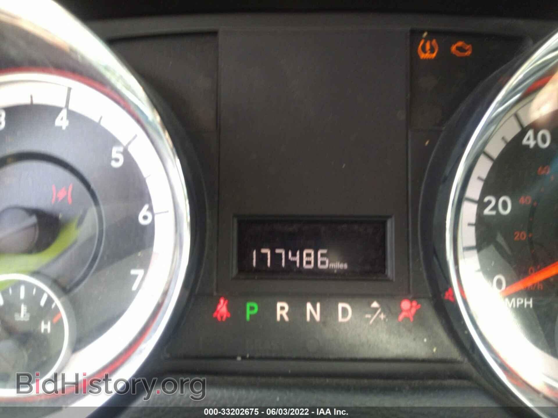 2014 RAM CARGO VAN - VIN: 2C4RRGAG1ER401863 - Фото 7