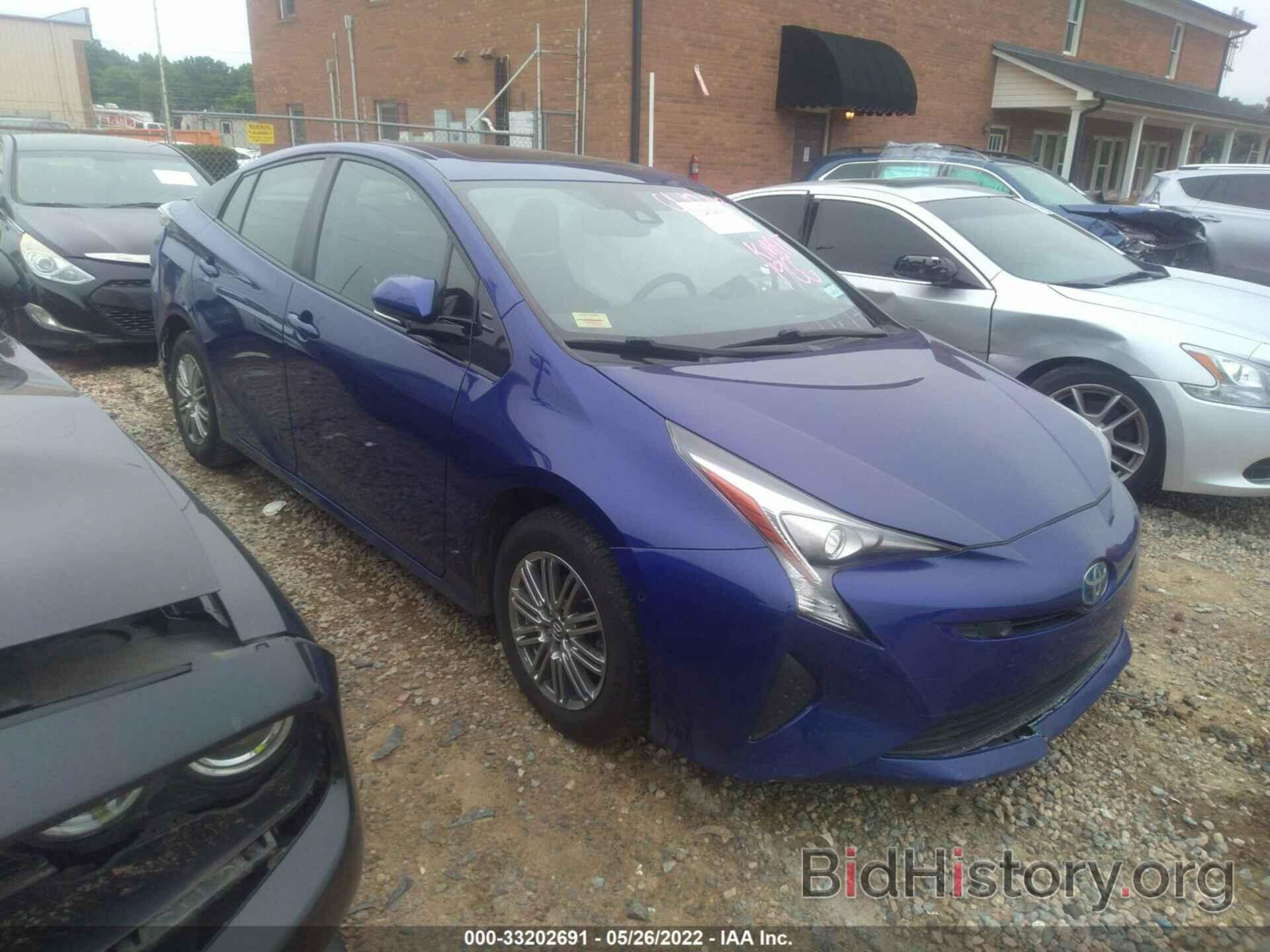 Photo JTDKARFU3H3531966 - TOYOTA PRIUS 2017