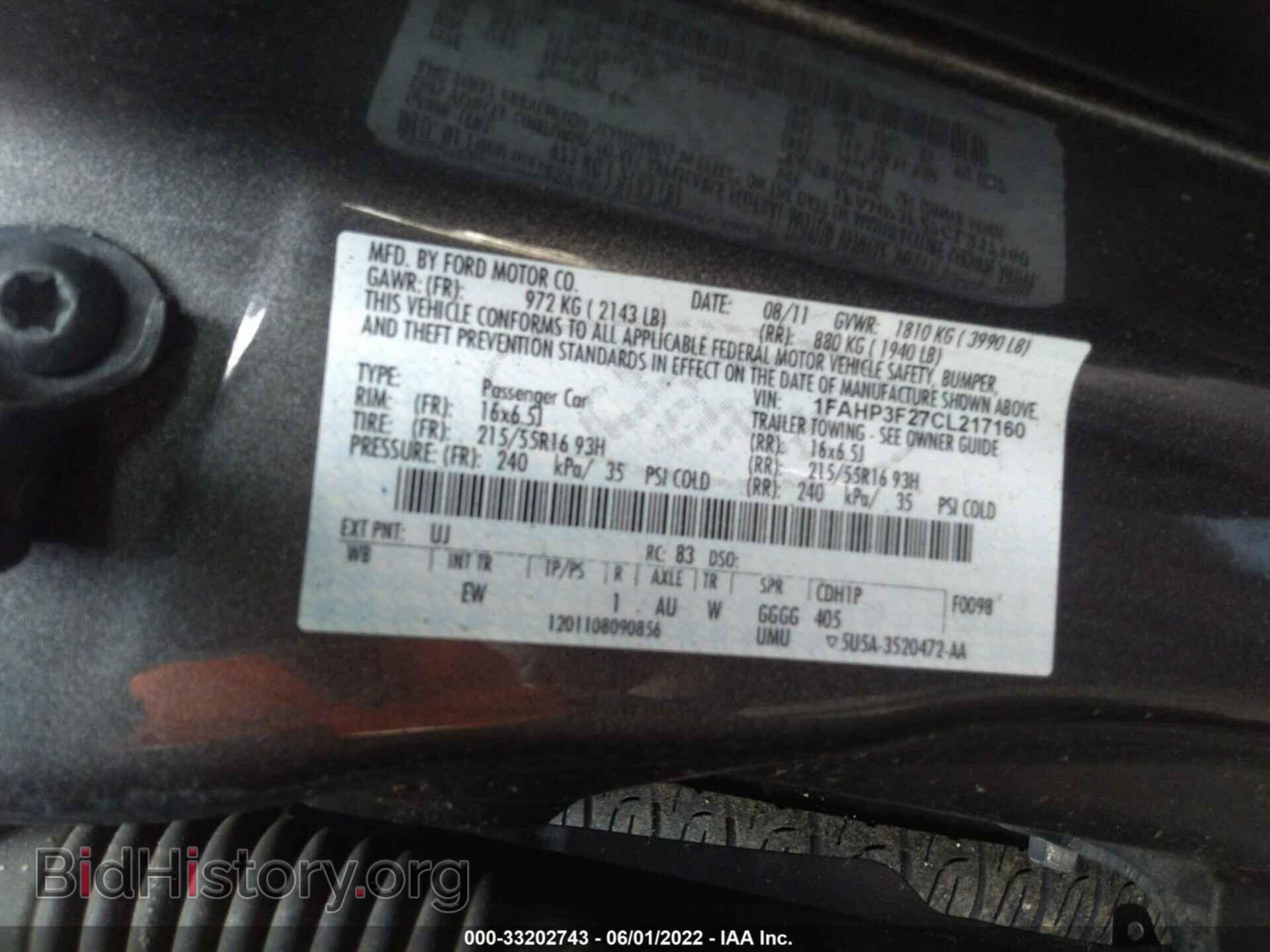 2012 FORD FOCUS - VIN: 1FAHP3F27CL217160 - Фото 9