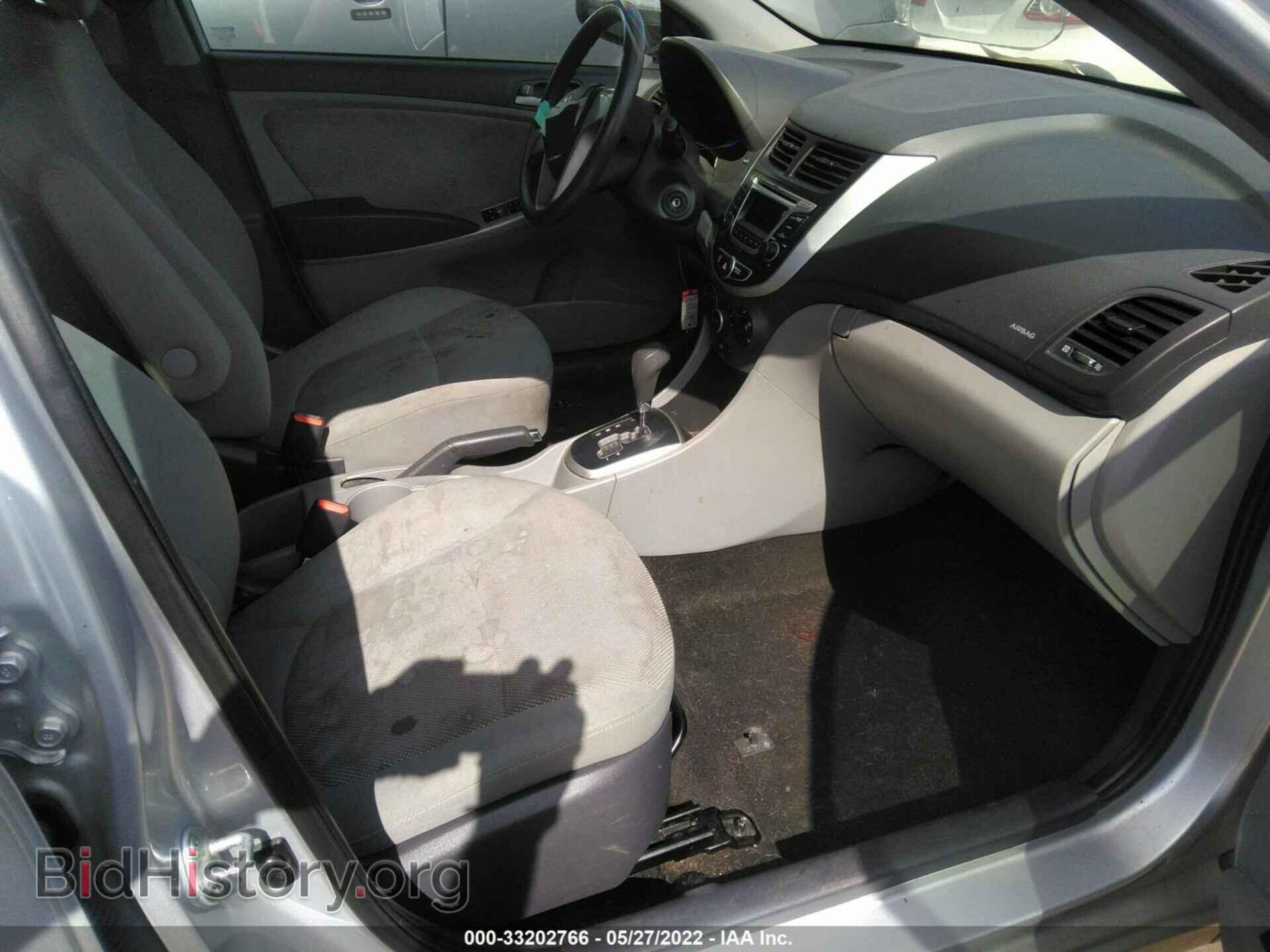 2014 HYUNDAI ACCENT - VIN: KMHCT4AE4EU637488 - Фото 5
