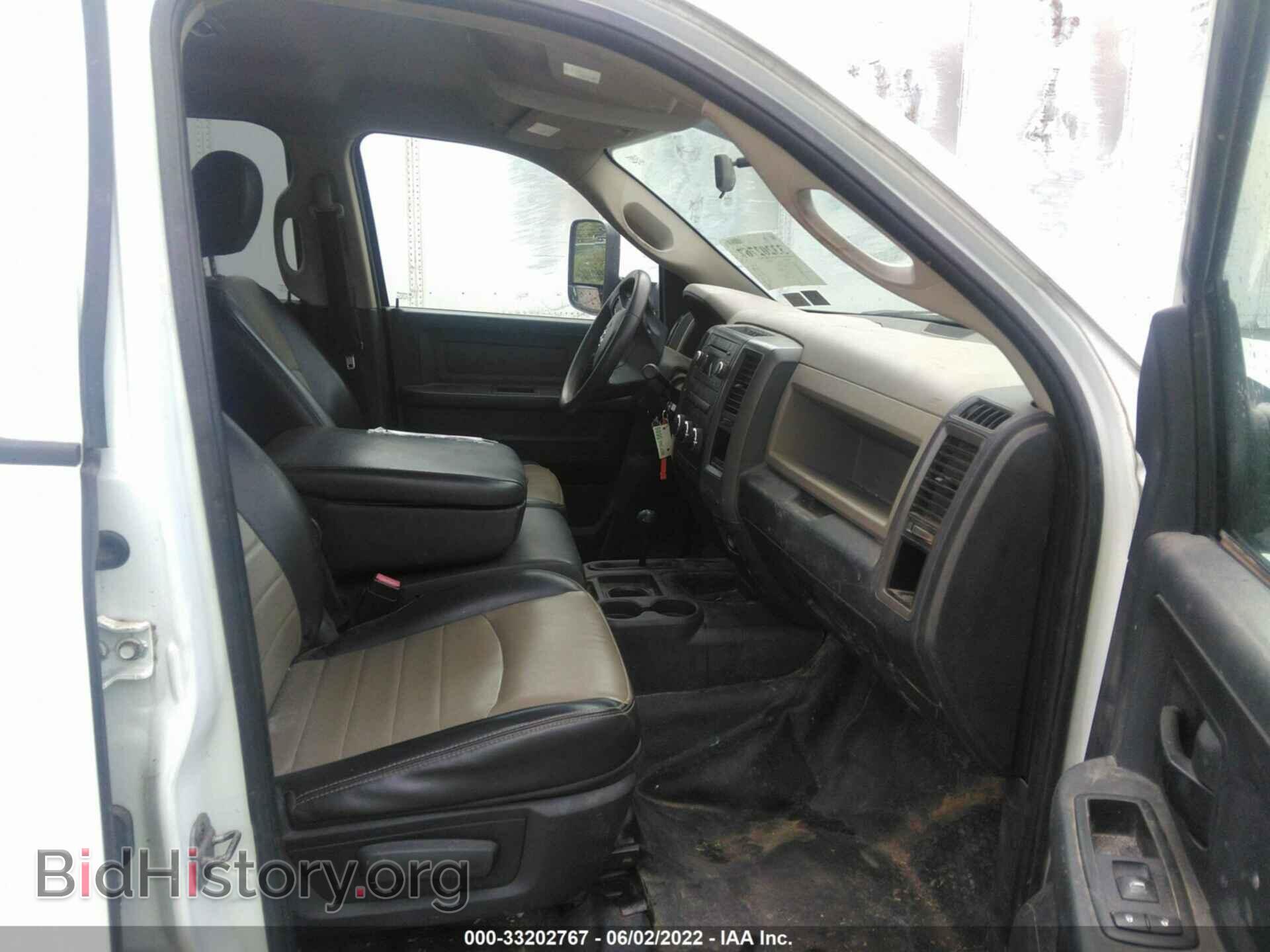 2012 RAM 5500 - VIN: 3C7WDNEL7CG188386 - Фото 5
