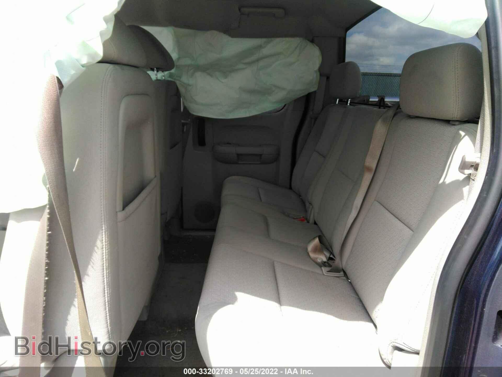 2010 GMC SIERRA 1500 - VIN: 1GTSKVE34AZ166781 - Фото 8