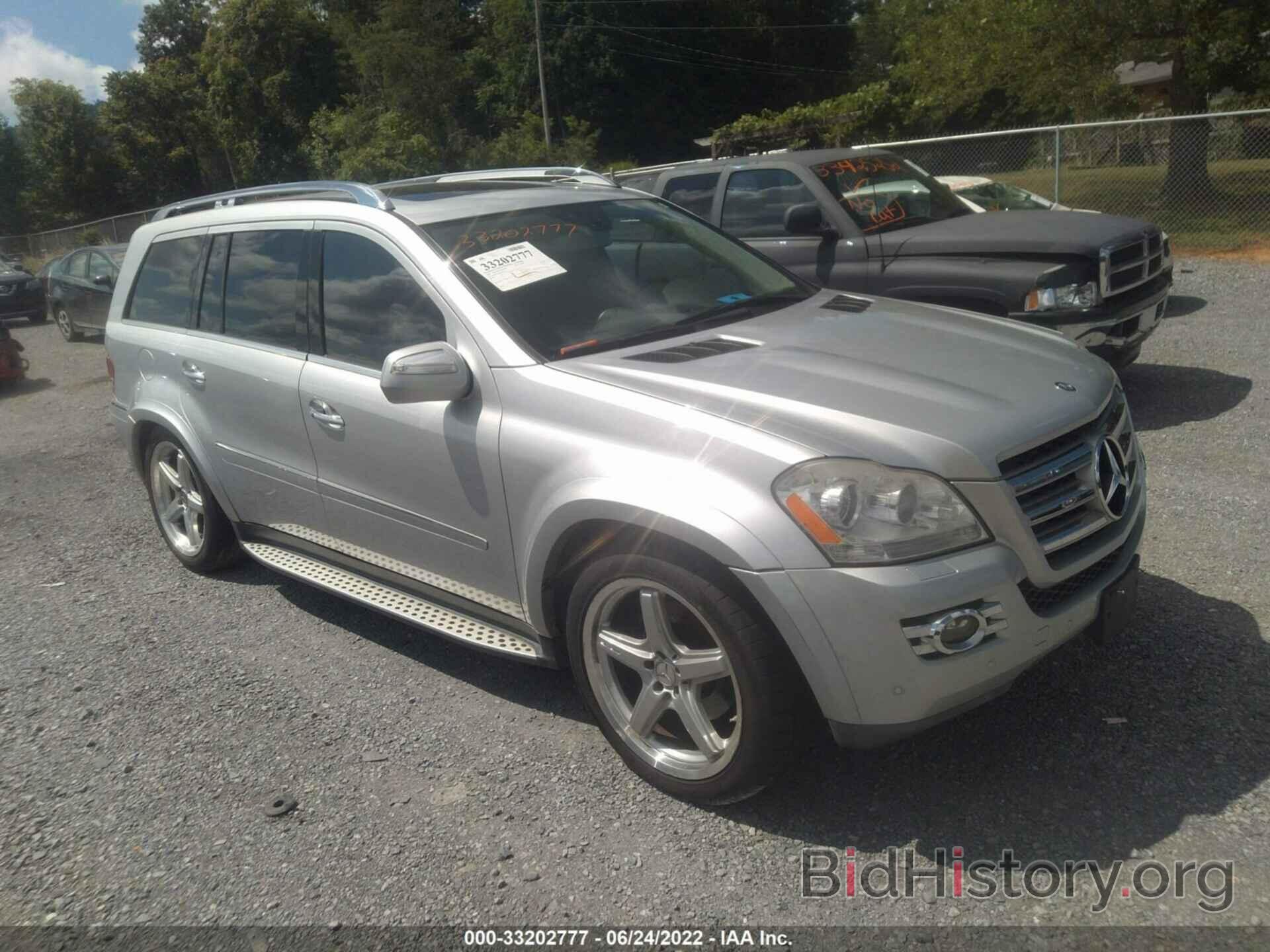 Photo 4JGBF86E89A465346 - MERCEDES-BENZ GL-CLASS 2009