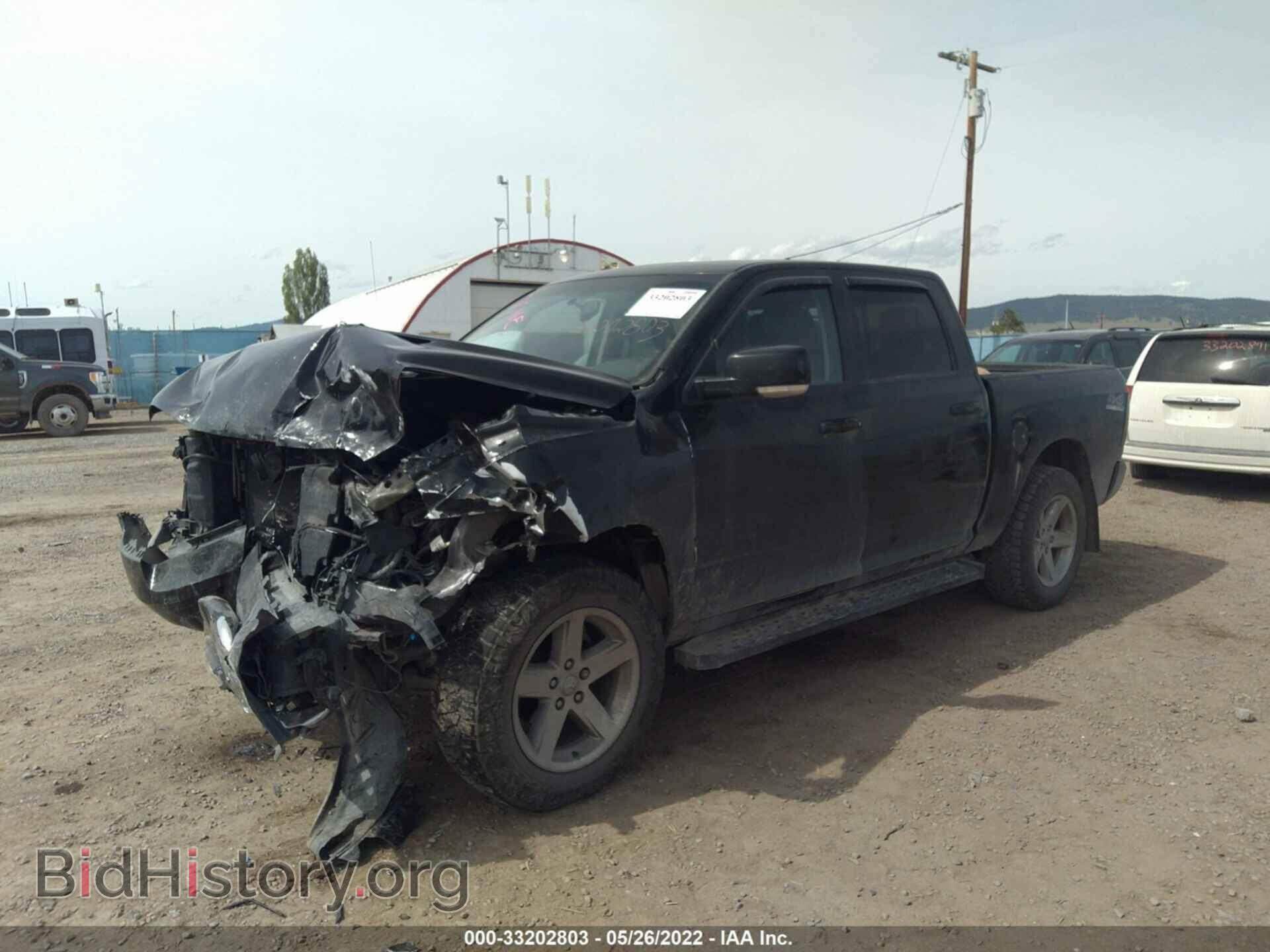 2012 RAM 1500 - VIN: 1C6RD7MT3CS105768 - Фото 2