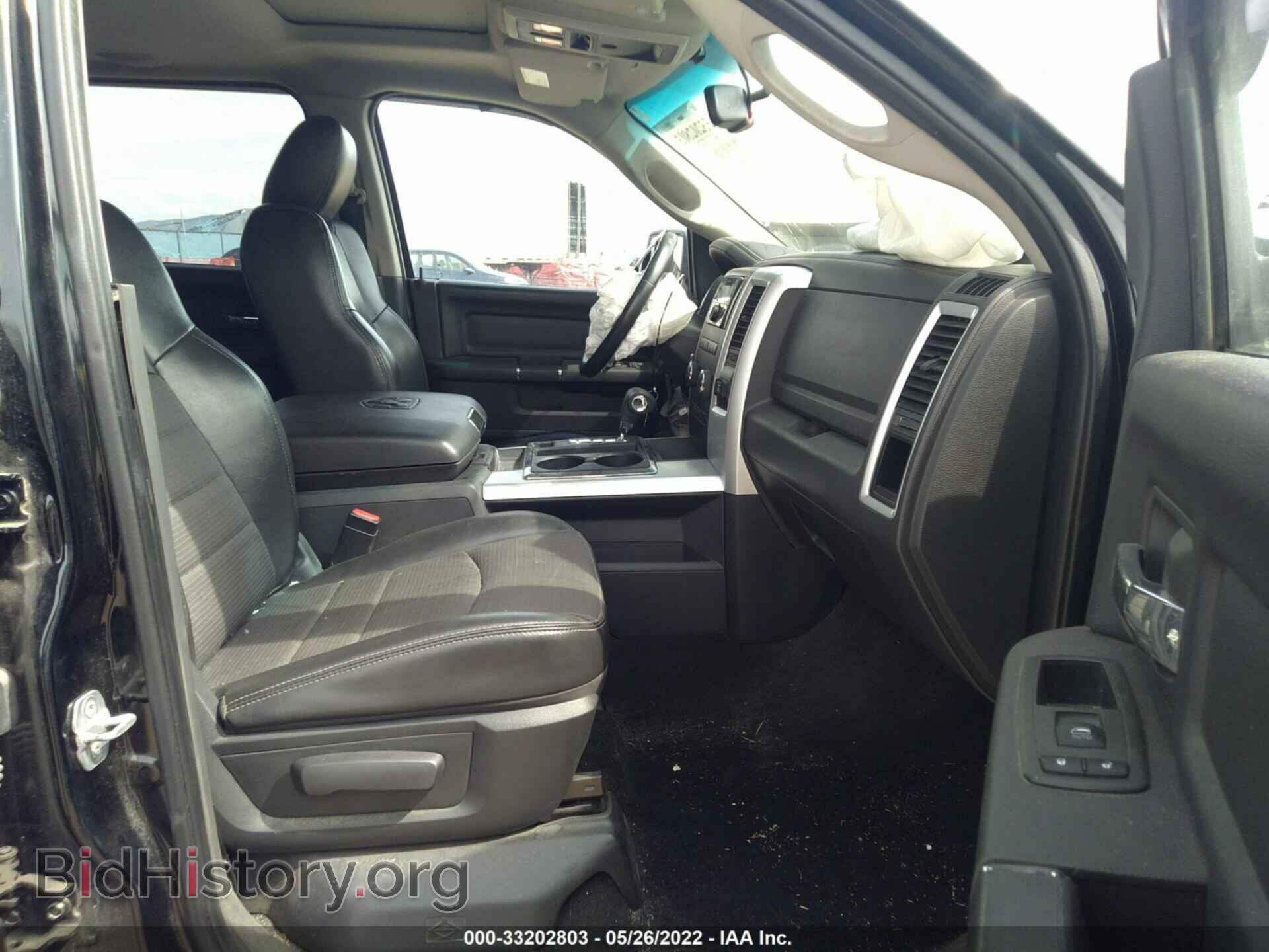 2012 RAM 1500 - VIN: 1C6RD7MT3CS105768 - Фото 5