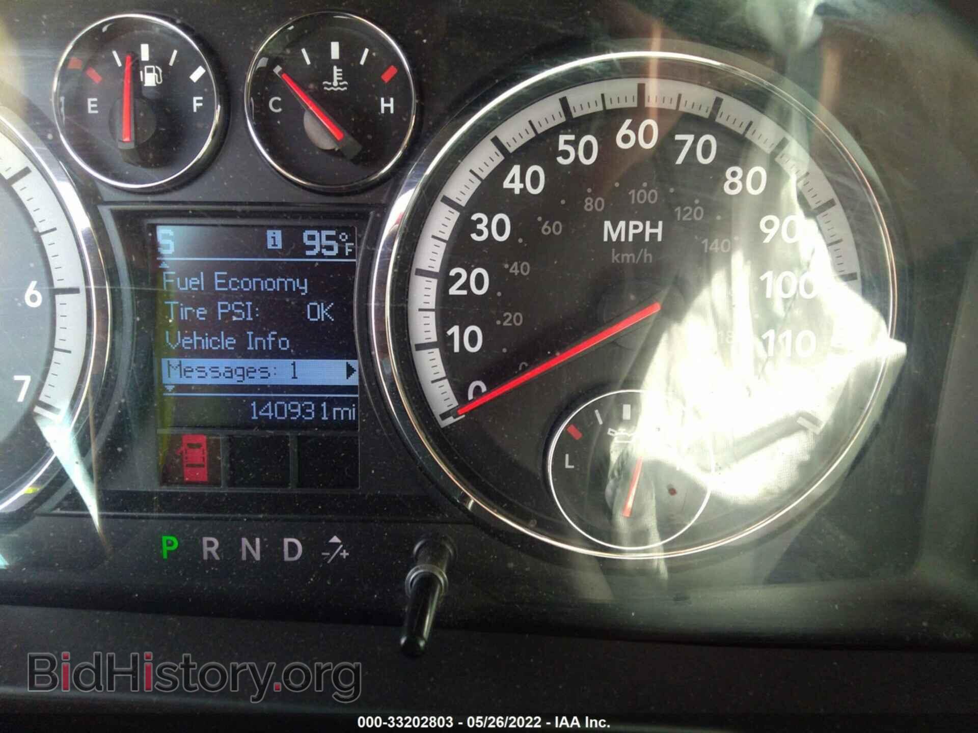 2012 RAM 1500 - VIN: 1C6RD7MT3CS105768 - Фото 7