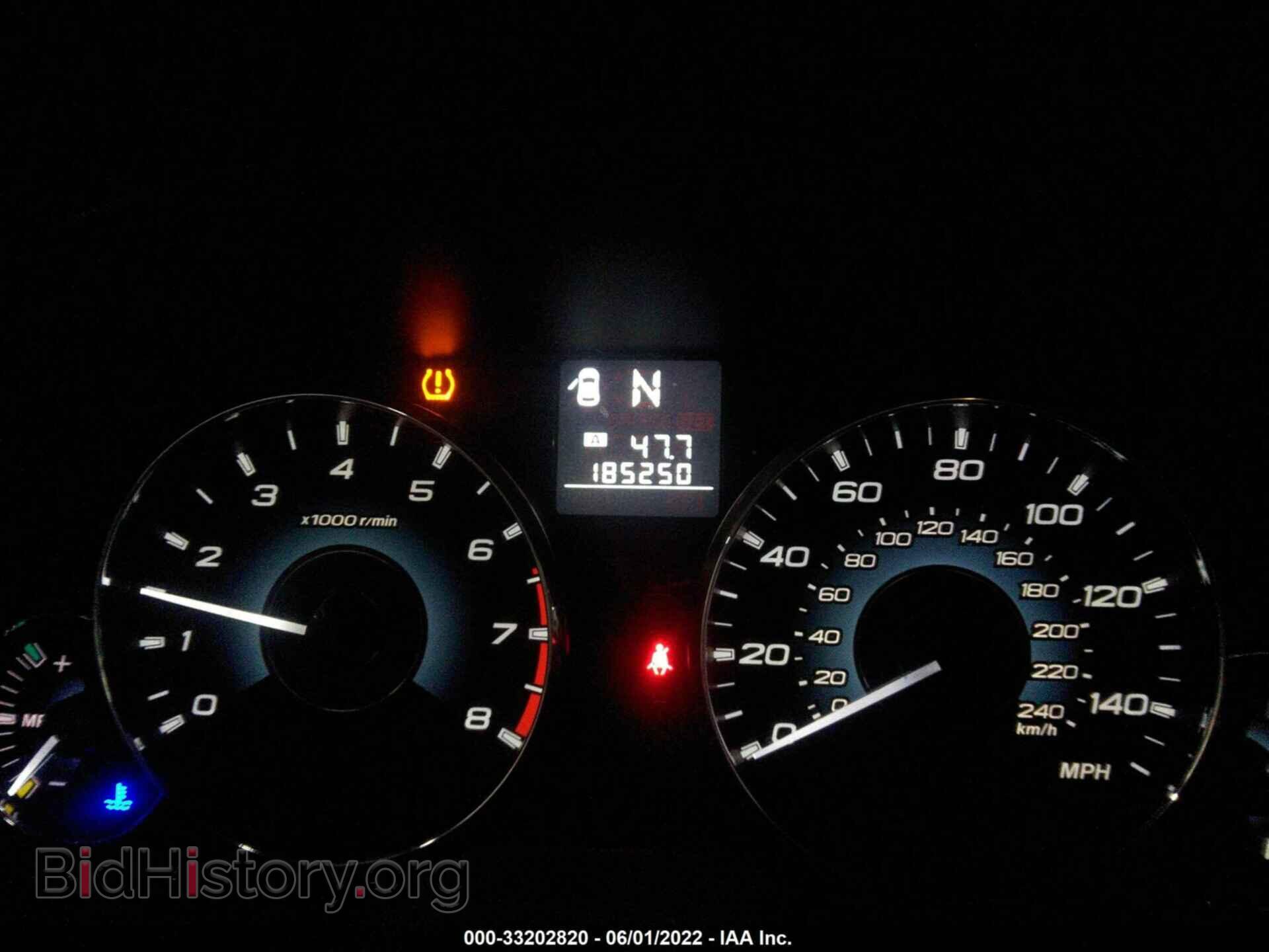 2012 SUBARU OUTBACK - VIN: 4S4BRCBC1C3207969 - Фото 7