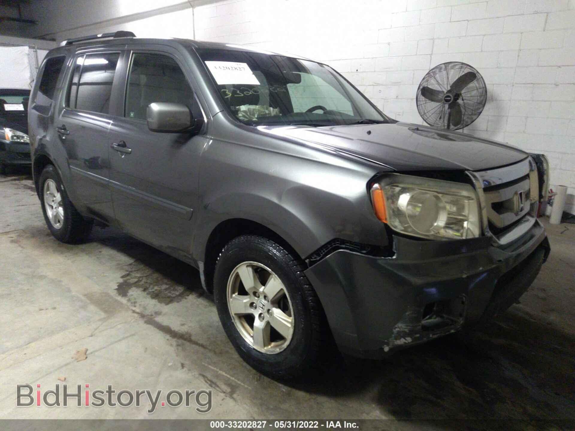 Photo 5FNYF4H59AB005466 - HONDA PILOT 2010