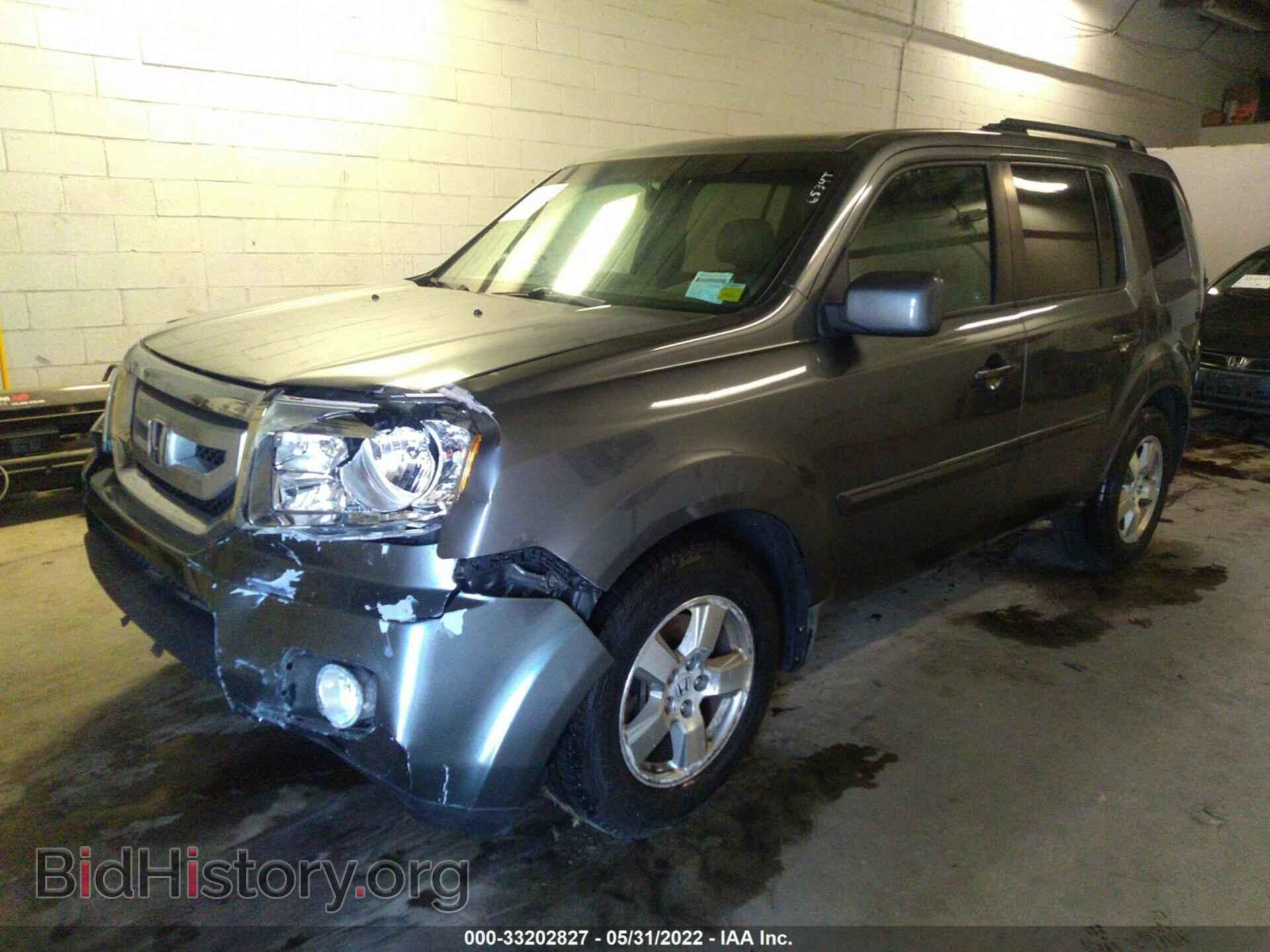 2010 HONDA PILOT - VIN: 5FNYF4H59AB005466 - Фото 2