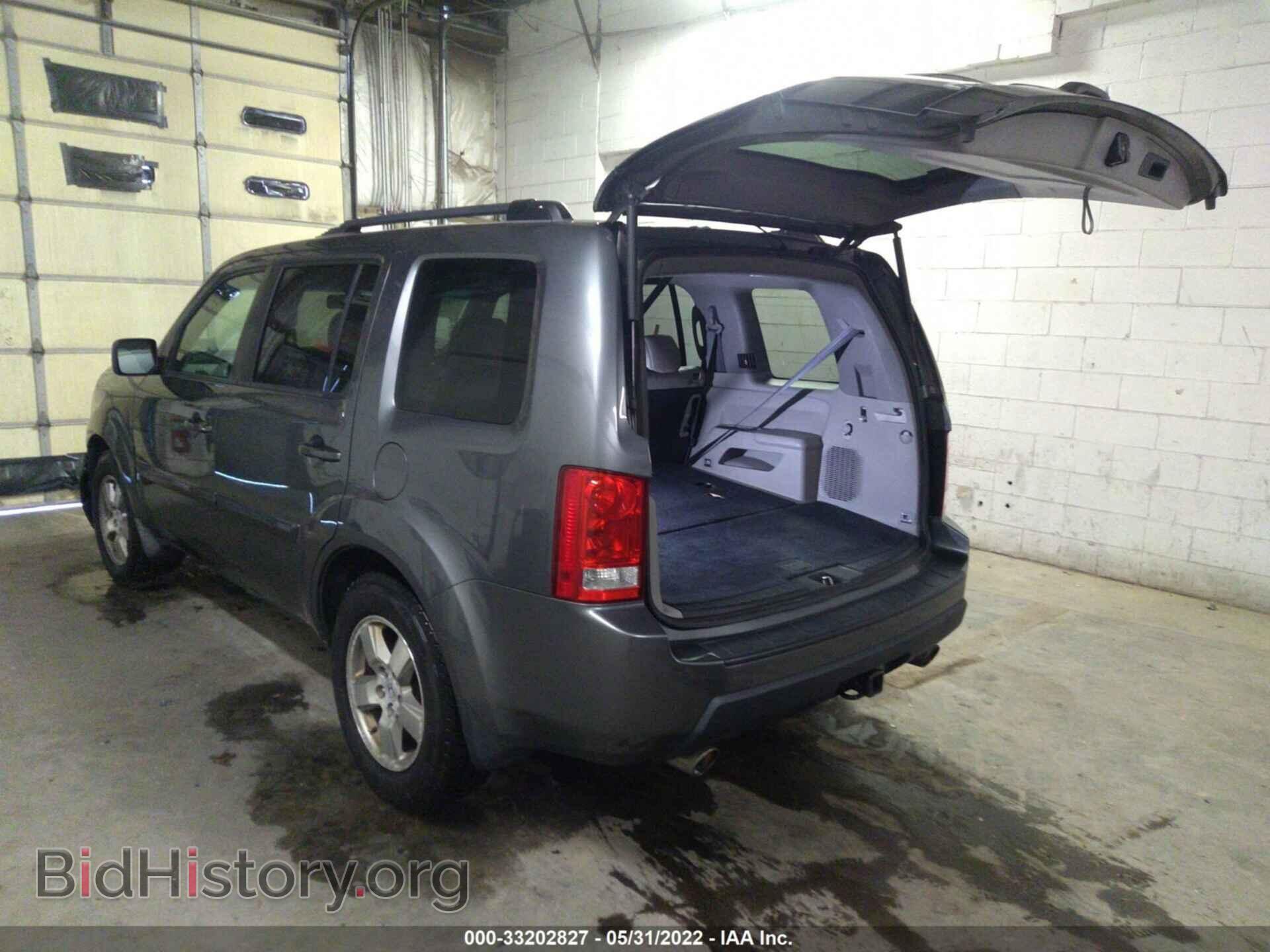 2010 HONDA PILOT - VIN: 5FNYF4H59AB005466 - Фото 3