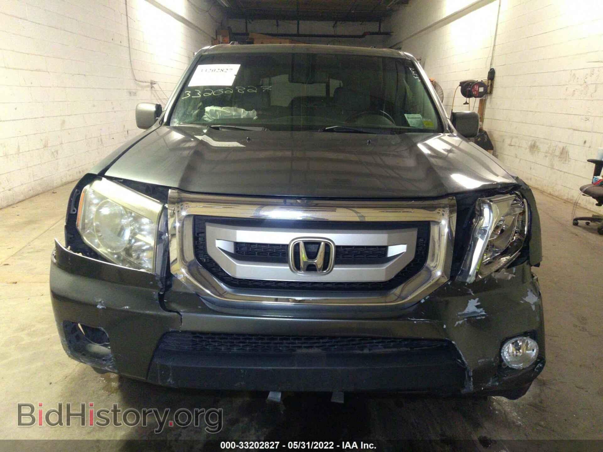 2010 HONDA PILOT - VIN: 5FNYF4H59AB005466 - Фото 6