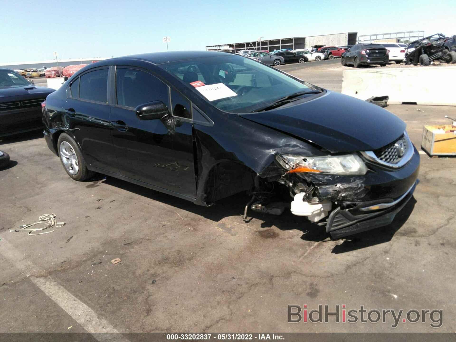 Photo 19XFB2F59FE119720 - HONDA CIVIC SEDAN 2015