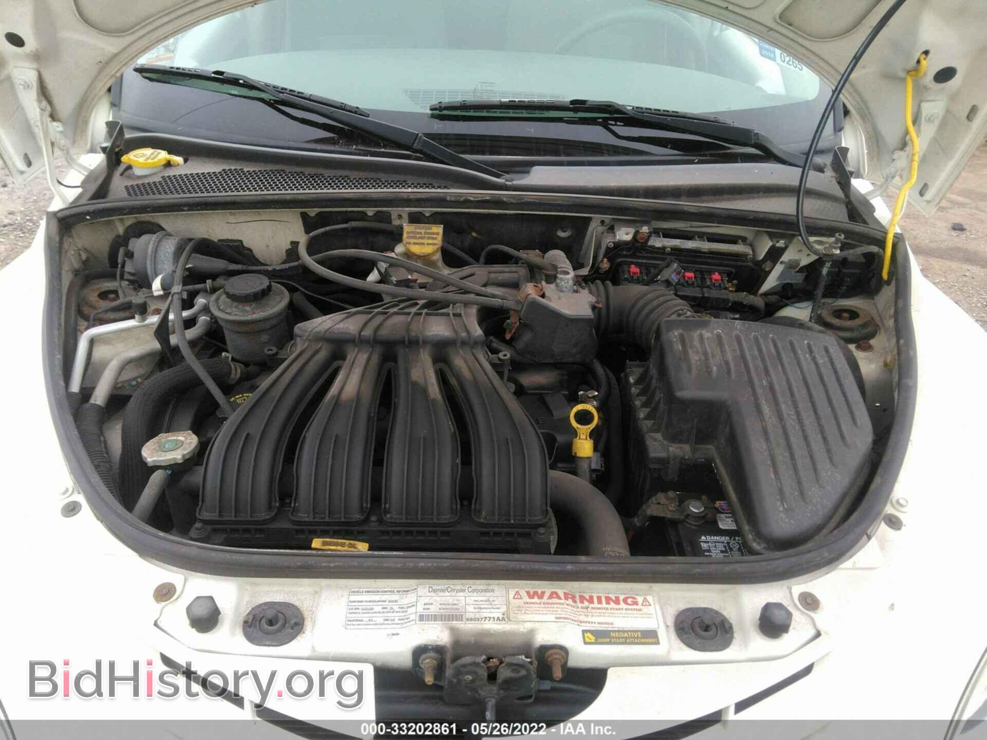 2008 CHRYSLER PT CRUISER - VIN: 3A8FY58B88T101512 - Фото 10