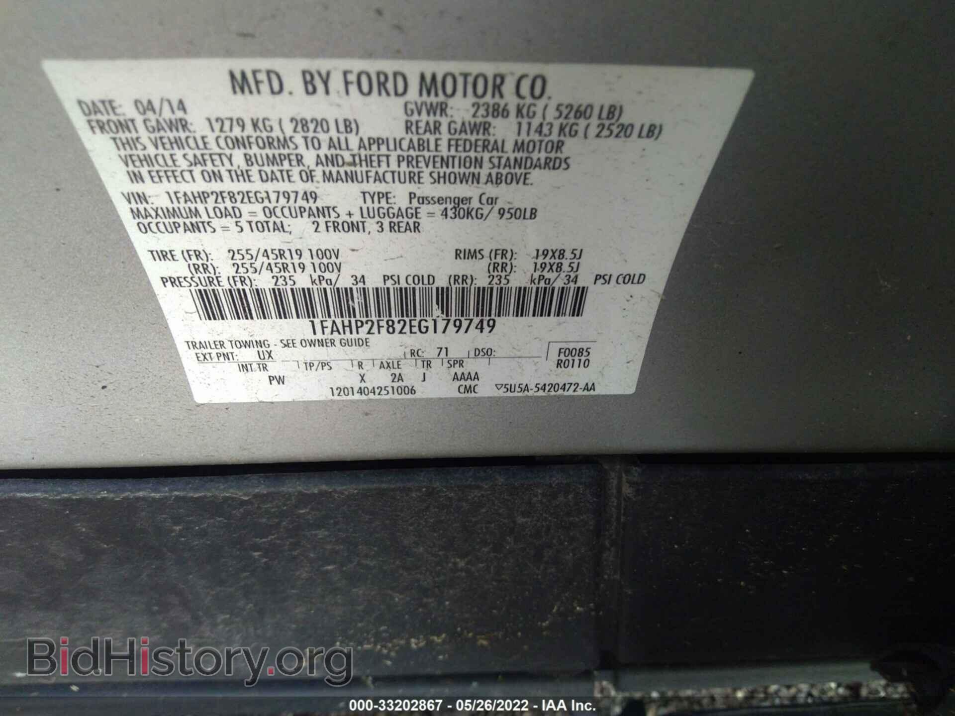 2014 FORD TAURUS - VIN: 1FAHP2F82EG179749 - Фото 9