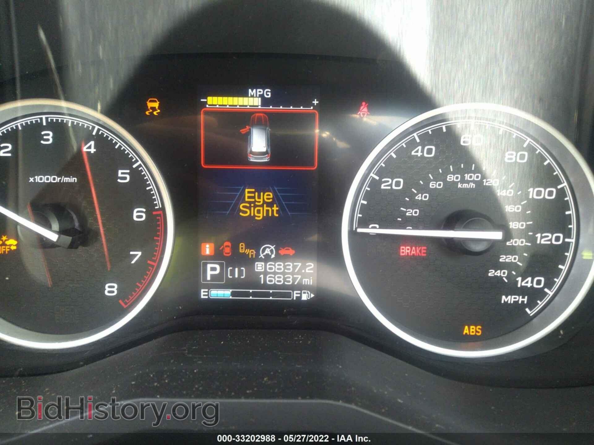 2021 SUBARU FORESTER - VIN: JF2SKAJCXMH588399 - Фото 7