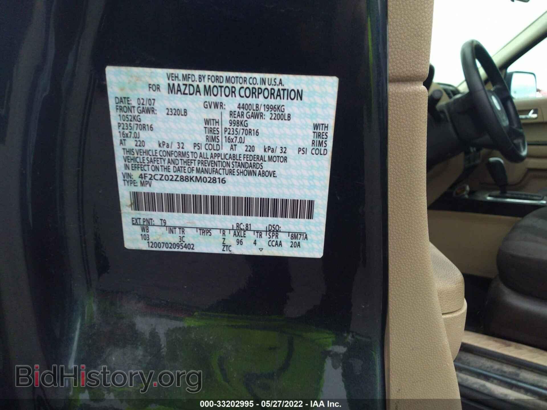 2008 MAZDA TRIBUTE - VIN: 4F2CZ02Z88KM02816 - Фото 9