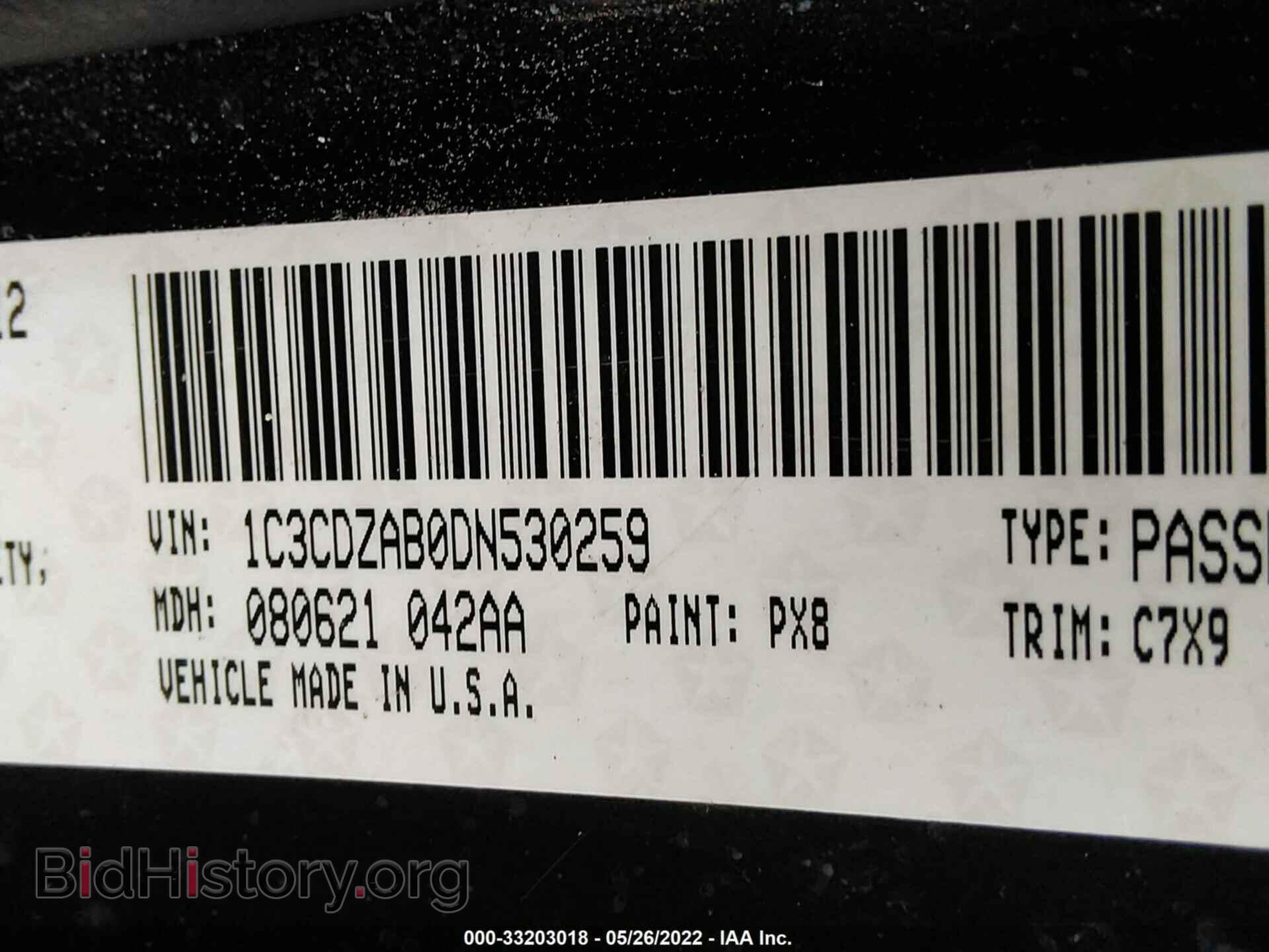 2013 DODGE AVENGER - VIN: 1C3CDZAB0DN530259 - Фото 9