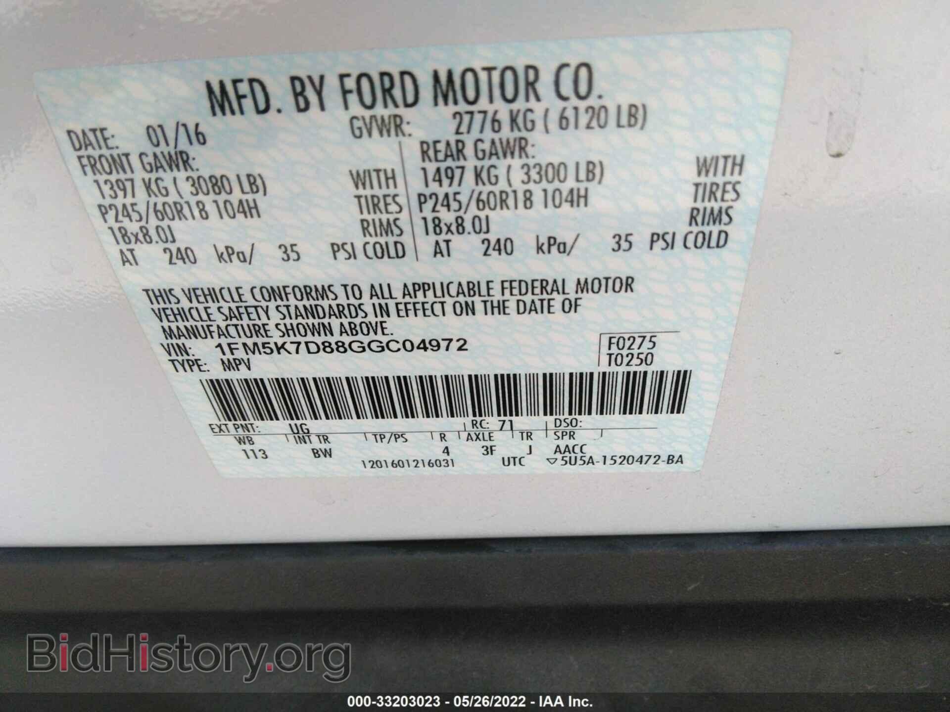 2016 FORD EXPLORER - VIN: 1FM5K7D88GGC04972 - Фото 9