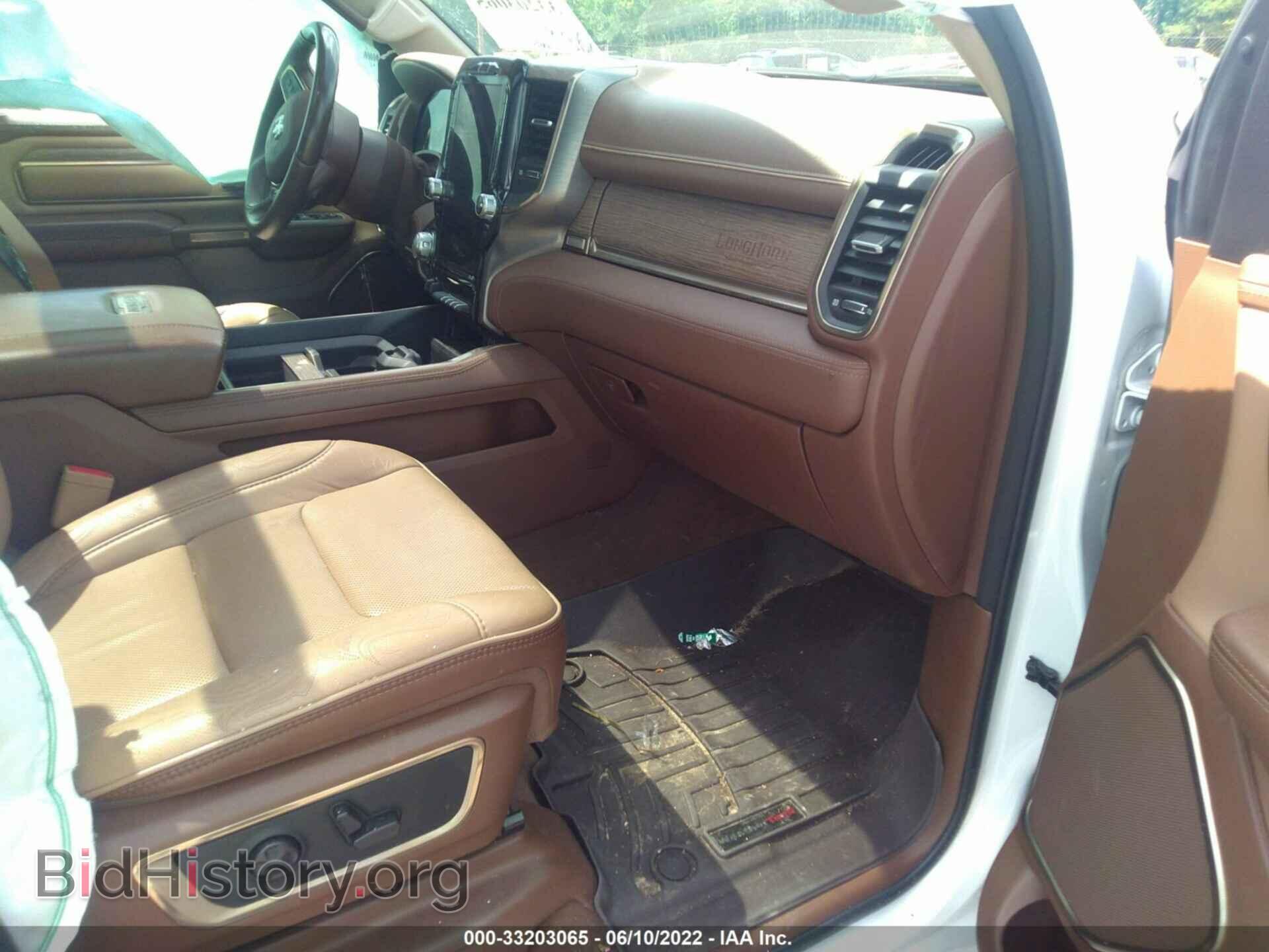 2020 RAM 1500 - VIN: 1C6SRFKM5LN345752 - Photo 5