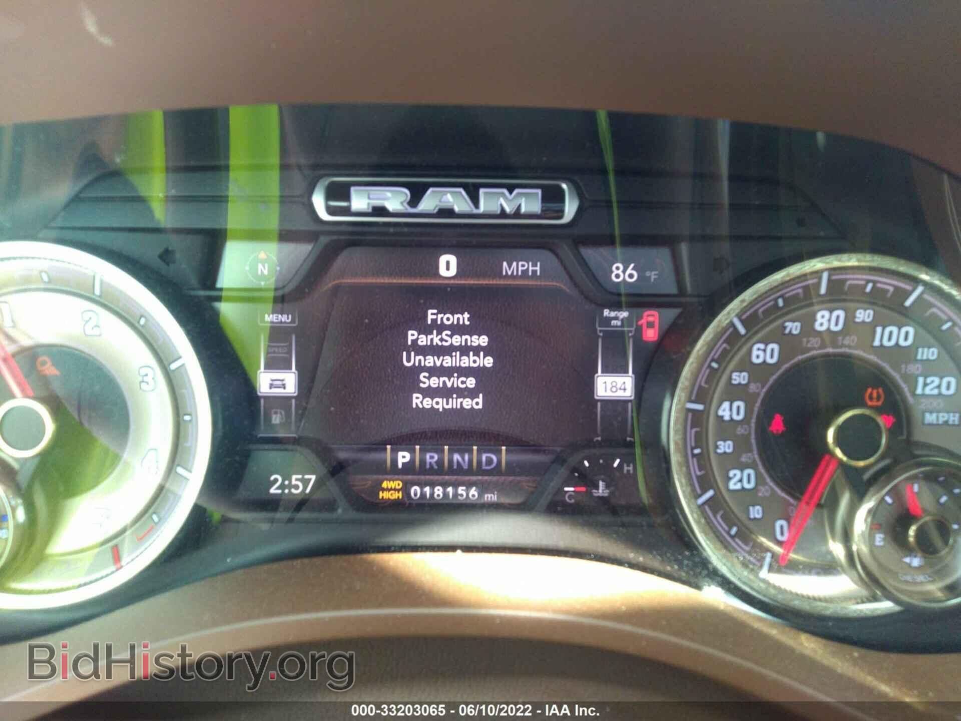 2020 RAM 1500 - VIN: 1C6SRFKM5LN345752 - Photo 7