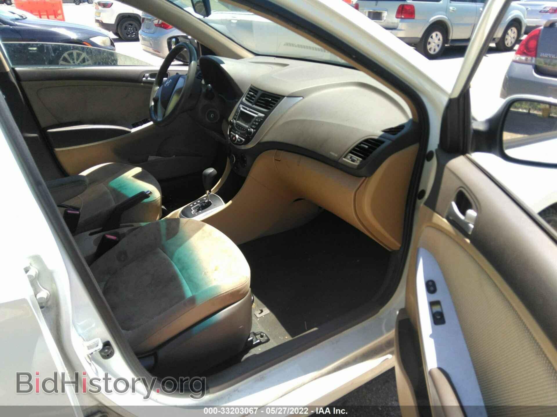 2013 HYUNDAI ACCENT - VIN: KMHCT4AE4DU316775 - Фото 5