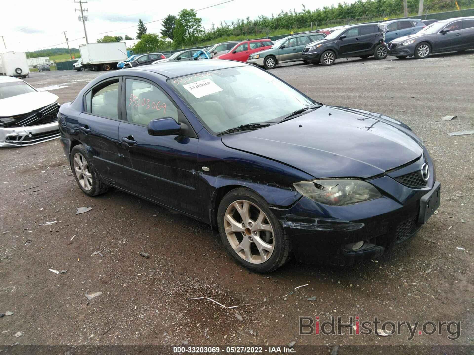 Photo JM1BK32G981121999 - MAZDA MAZDA3 2008