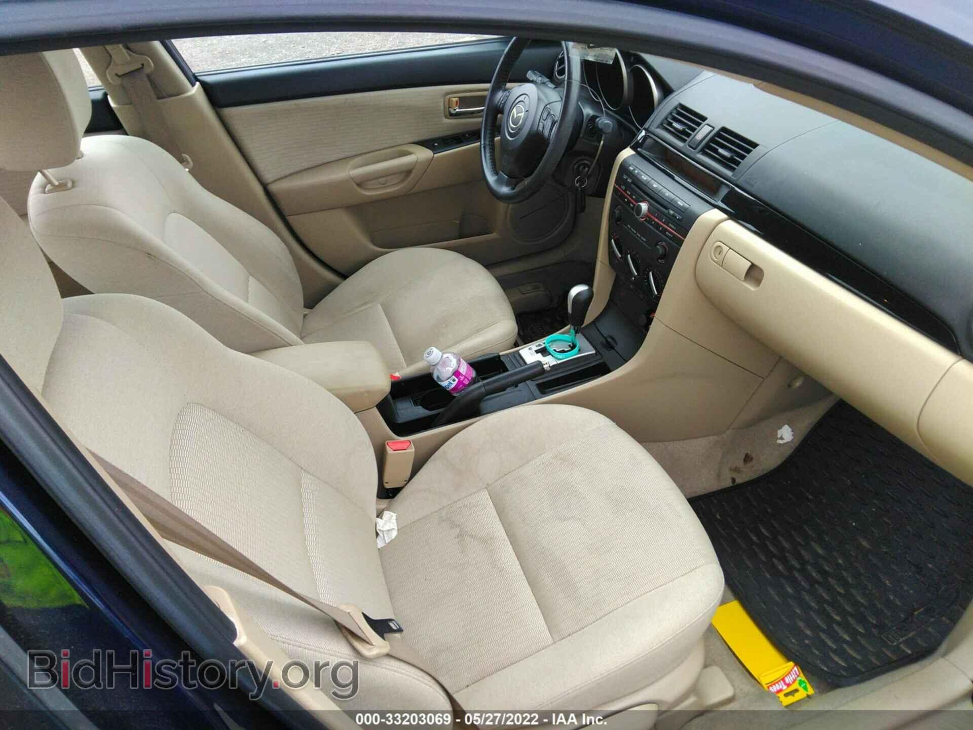 2008 MAZDA MAZDA3 - VIN: JM1BK32G981121999 - Фото 5