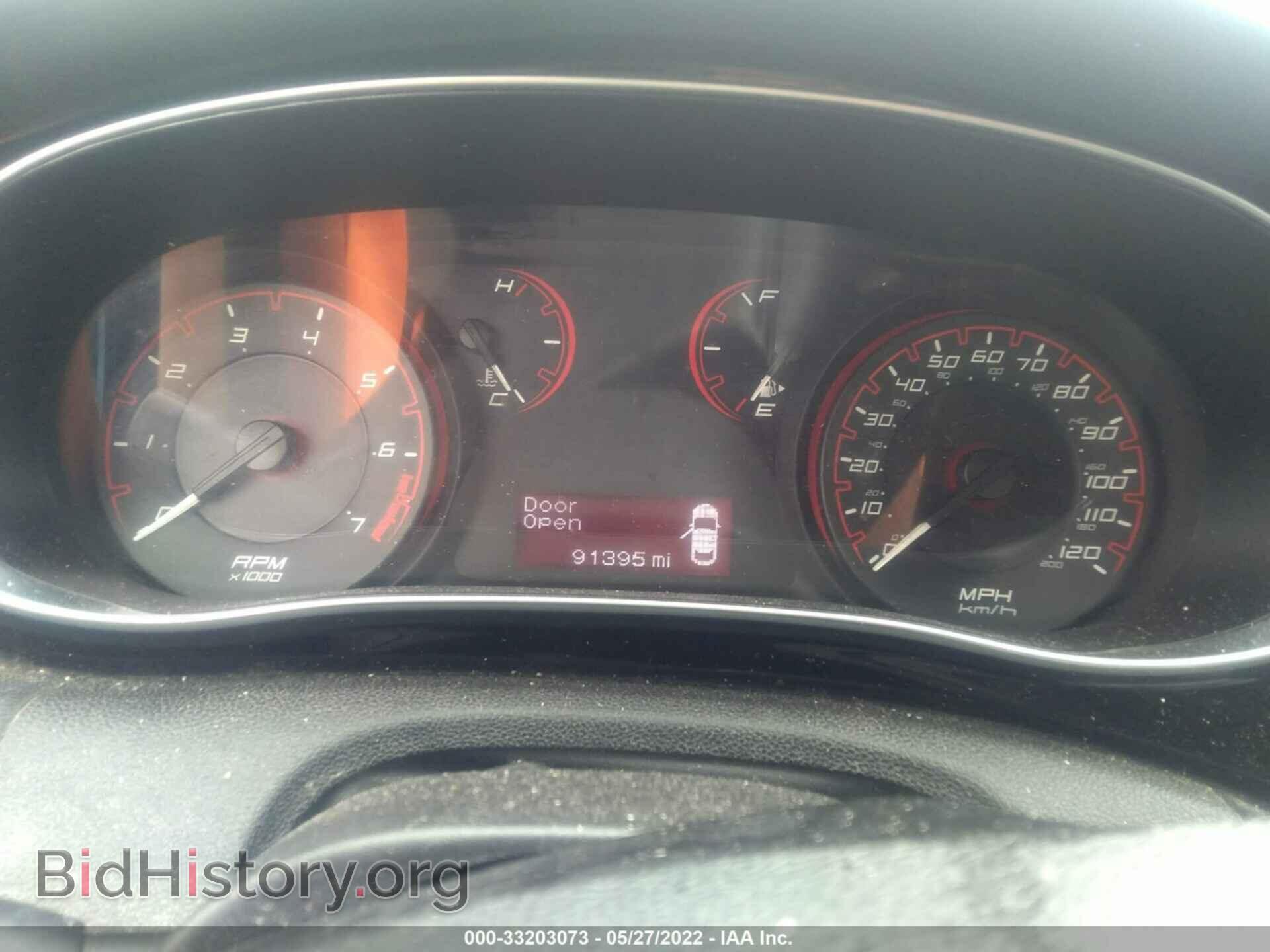 2013 DODGE DART - VIN: 1C3CDFBA1DD331862 - Фото 7