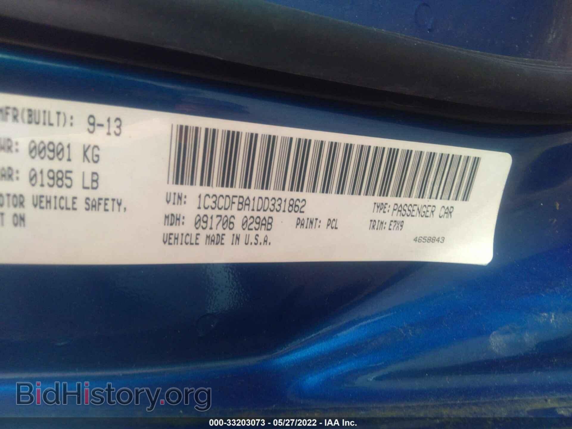 2013 DODGE DART - VIN: 1C3CDFBA1DD331862 - Фото 9