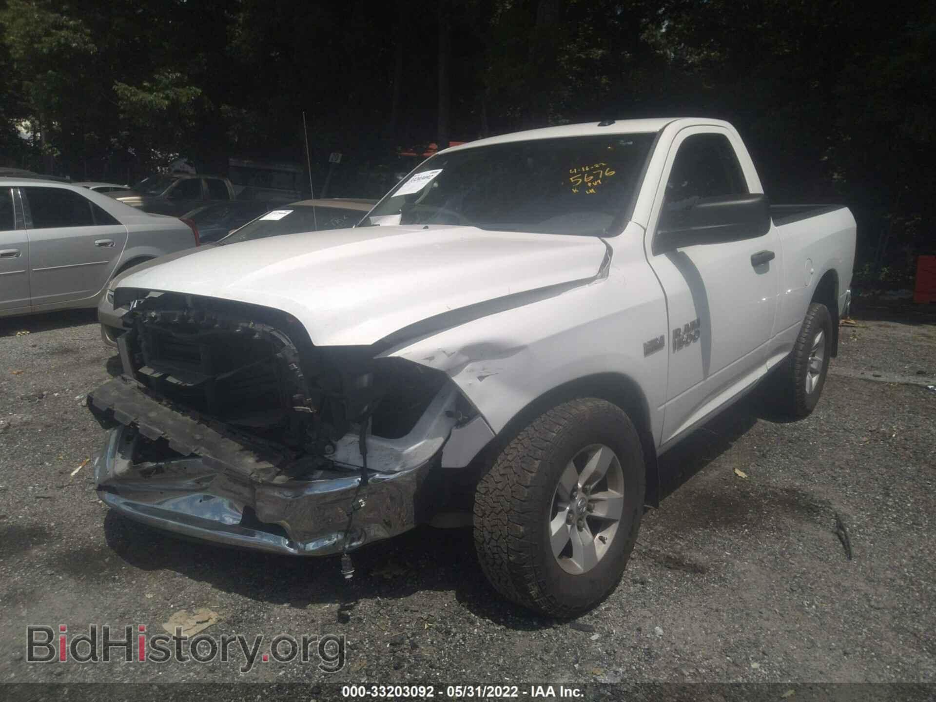 2017 RAM 1500 - VIN: 3C6JR6AT4HG745676 - Фото 2