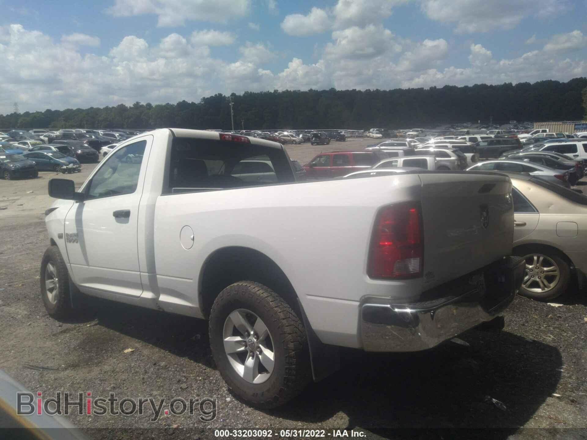 2017 RAM 1500 - VIN: 3C6JR6AT4HG745676 - Фото 3